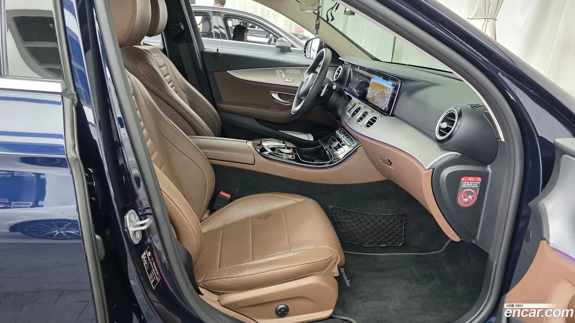 E-Class Mercedes-Benz 2017.10-INNER-036