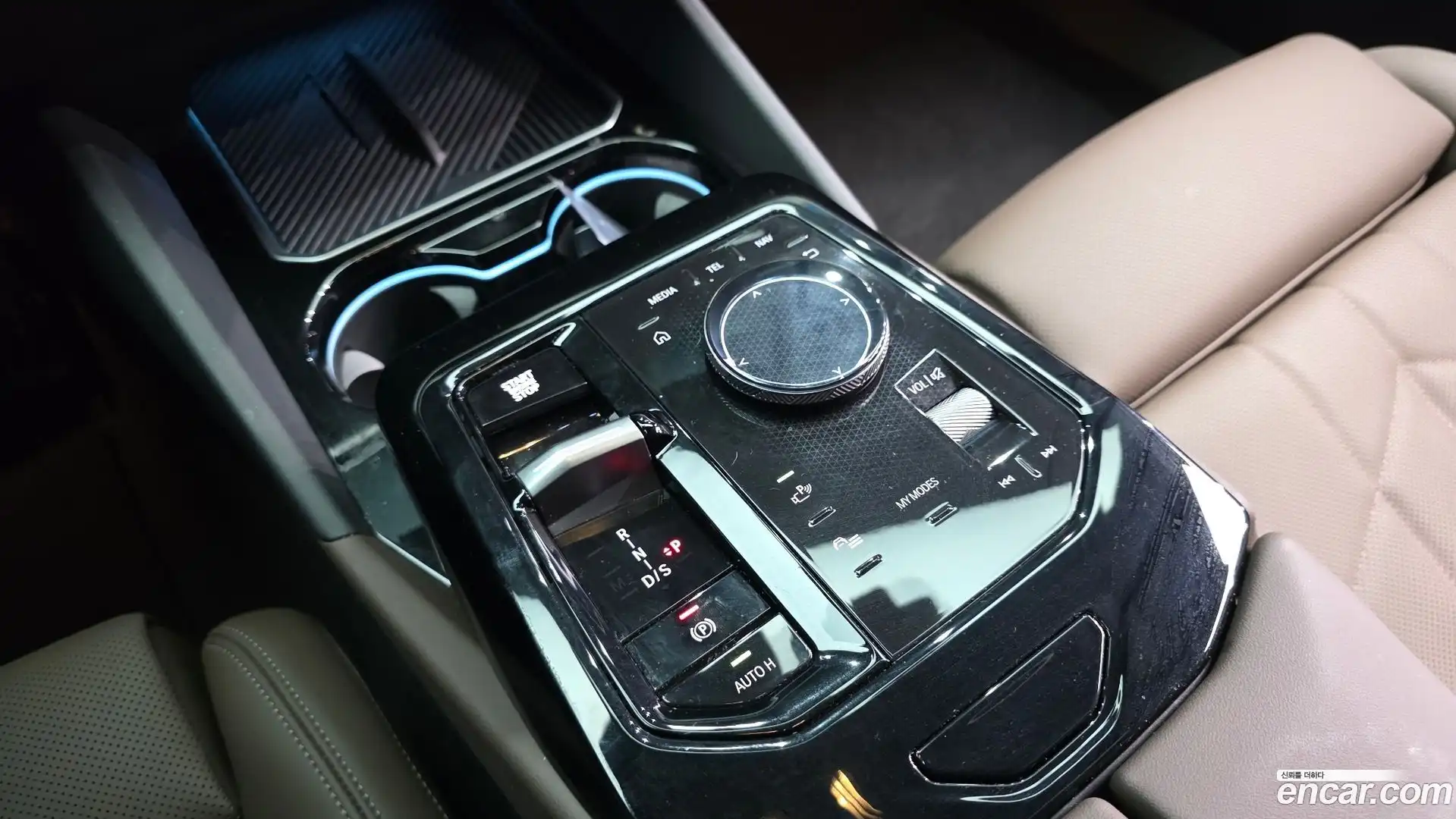5-Series BMW 2025.5-INNER-009