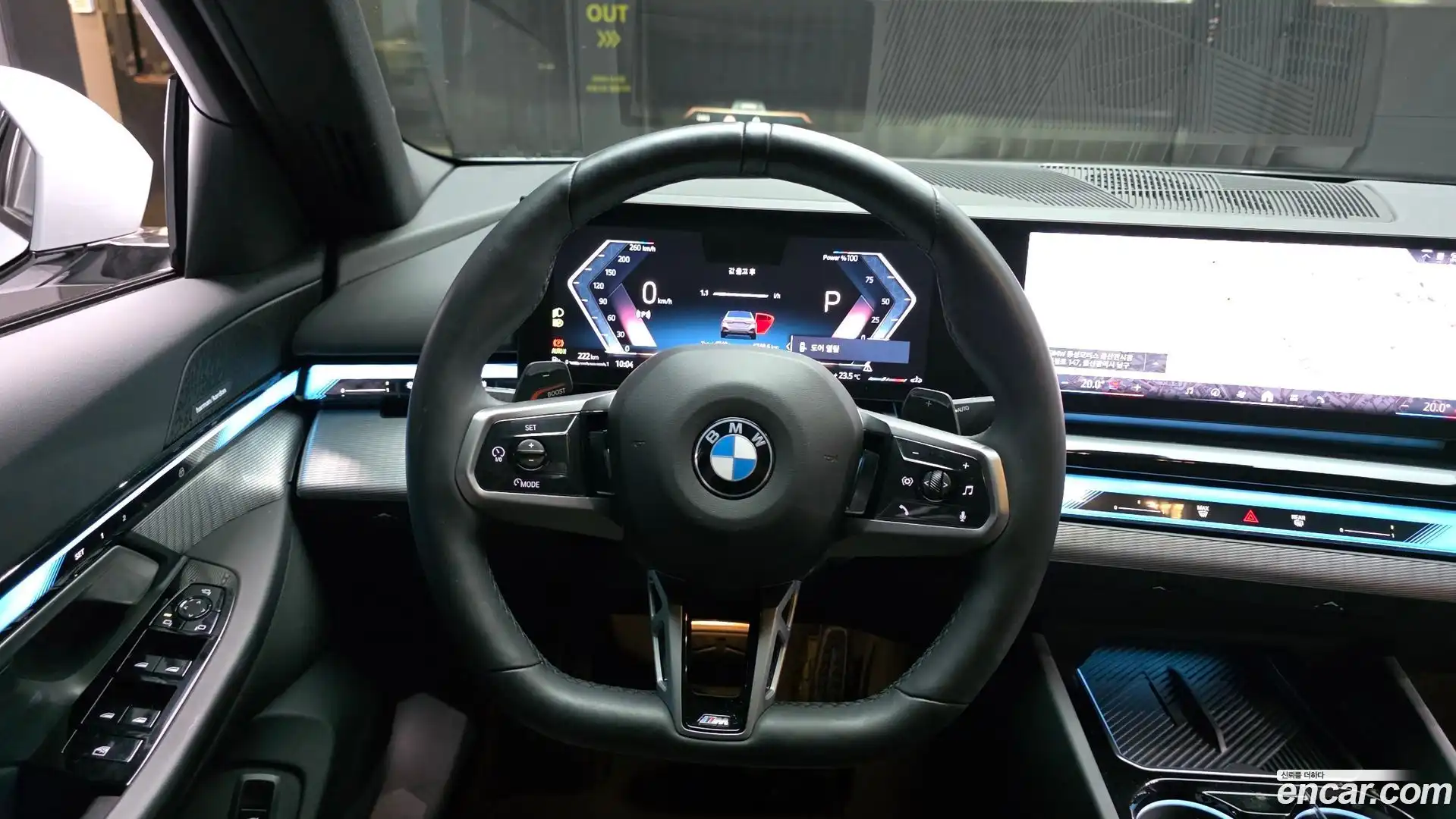 5-Series BMW 2025.5-OPTION-017