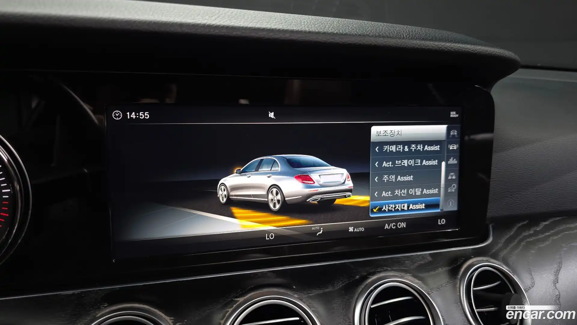 E-Class Mercedes-Benz 2018.3-OPTION-020