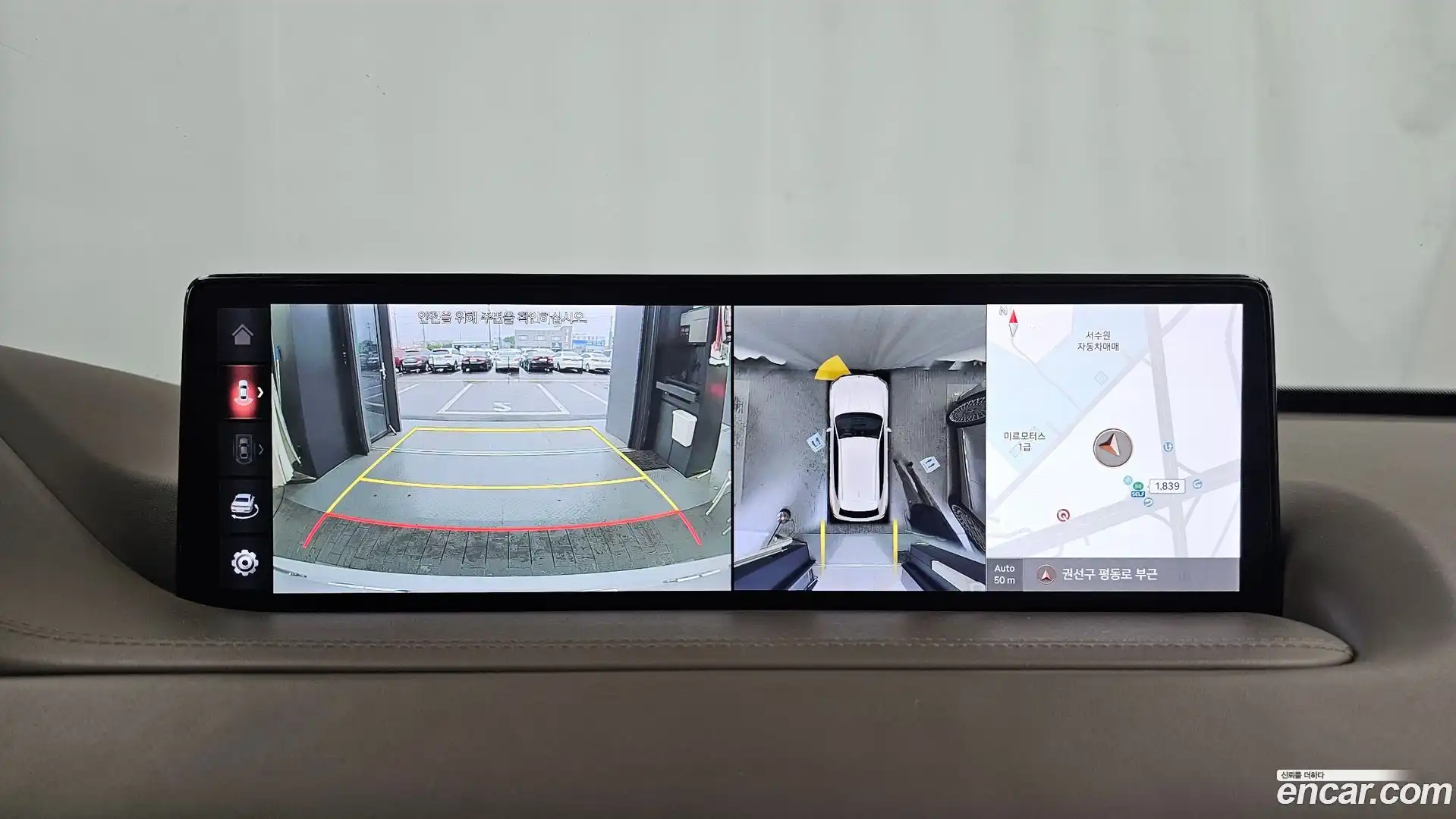 GV80 Genesis 2020.3-OPTION-019