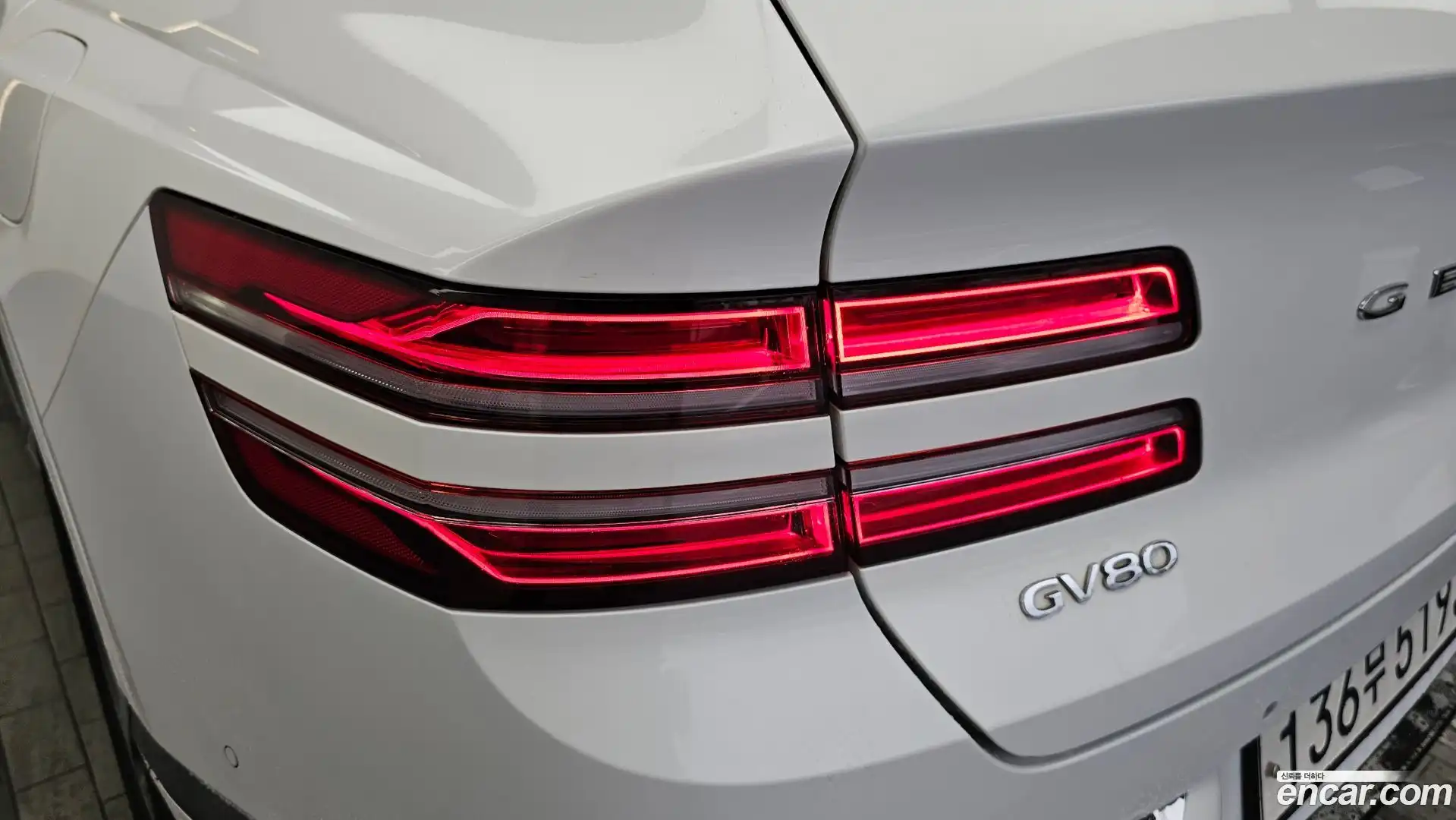 GV80 Genesis 2020.3-OUTER-033