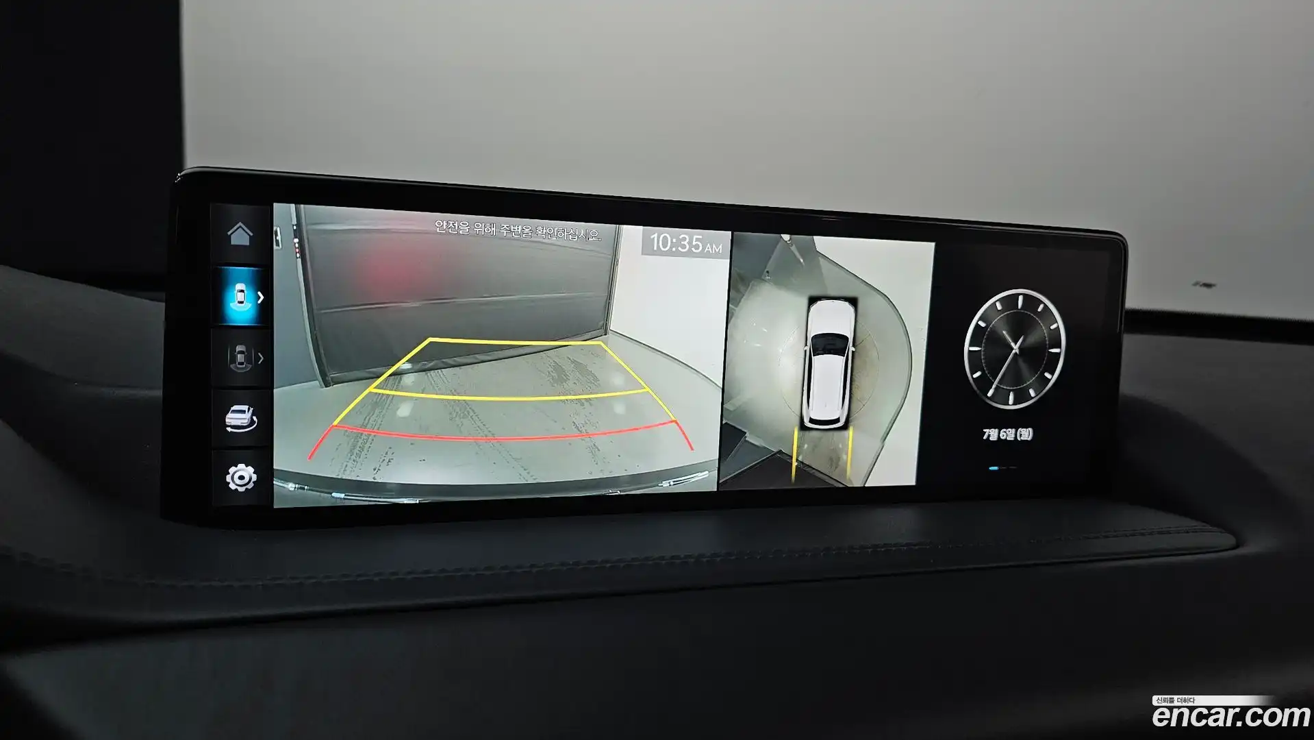 GV80 Genesis 2022.3-OPTION-020
