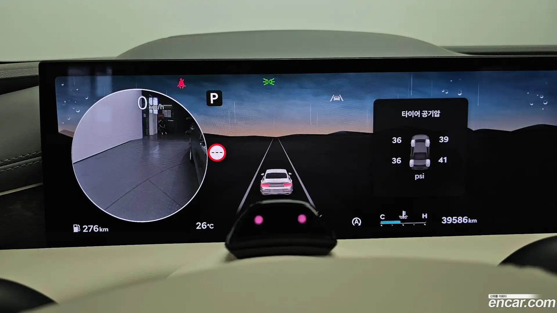 G80 Genesis 2025.0-INNER-008