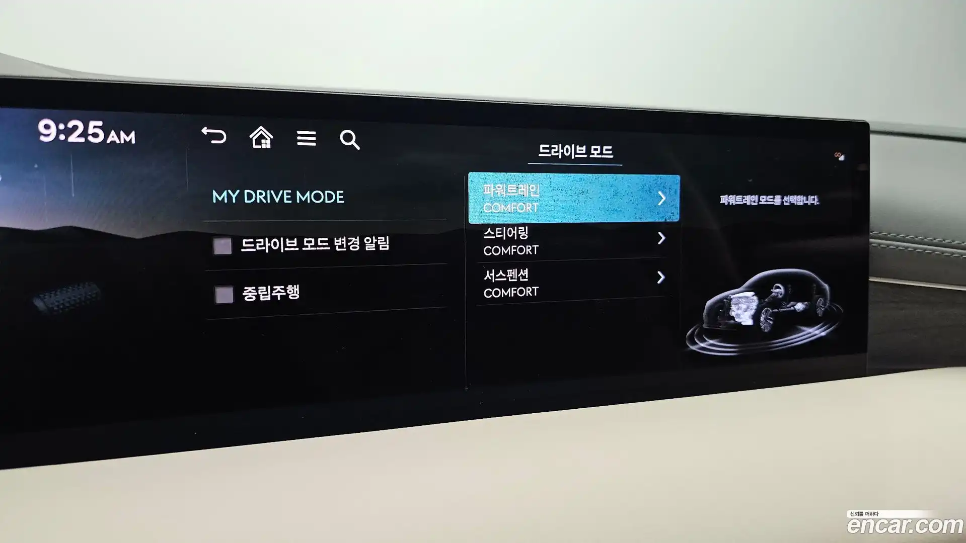 G80 Genesis 2025.0-OPTION-020