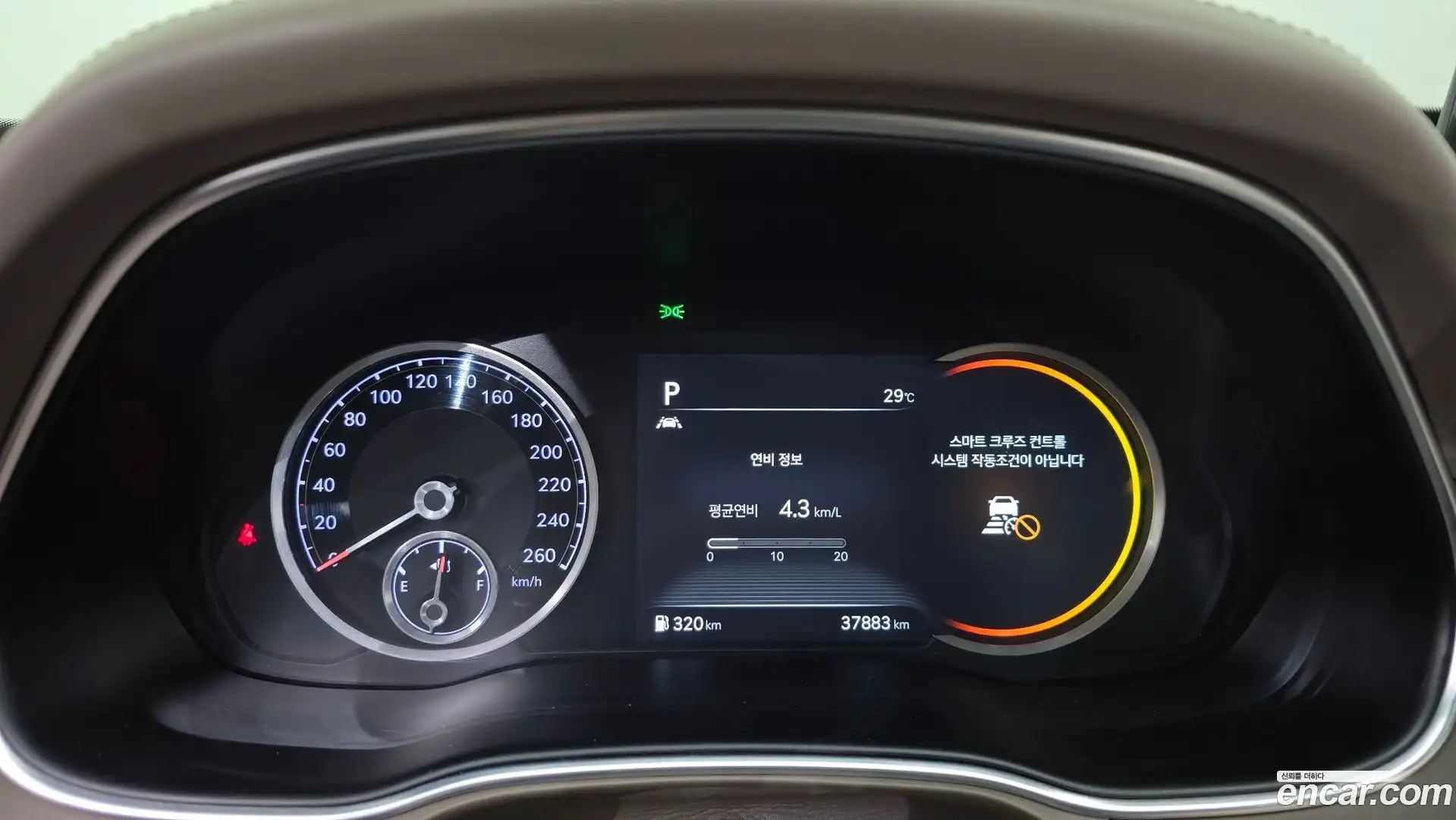GV80 Genesis 2021.7-OPTION-023