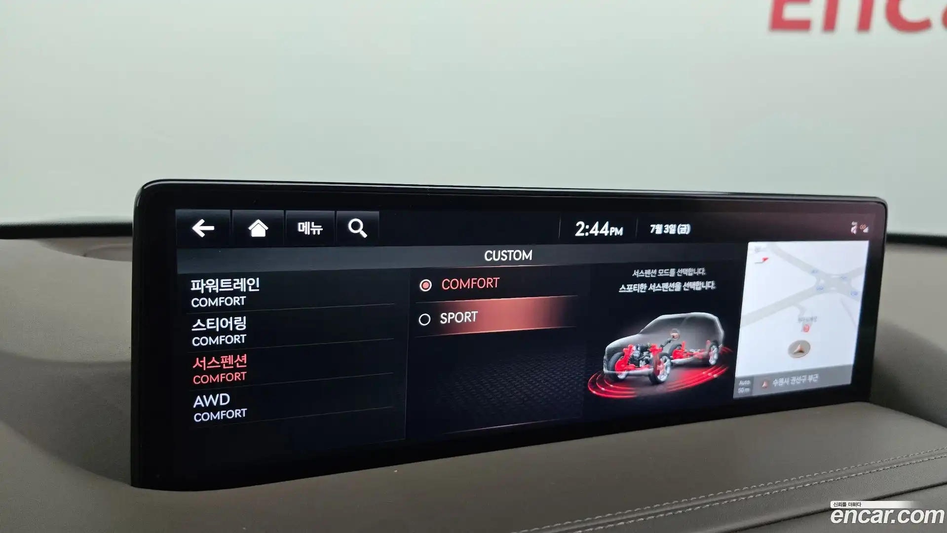 GV80 Genesis 2021.7-OPTION-044