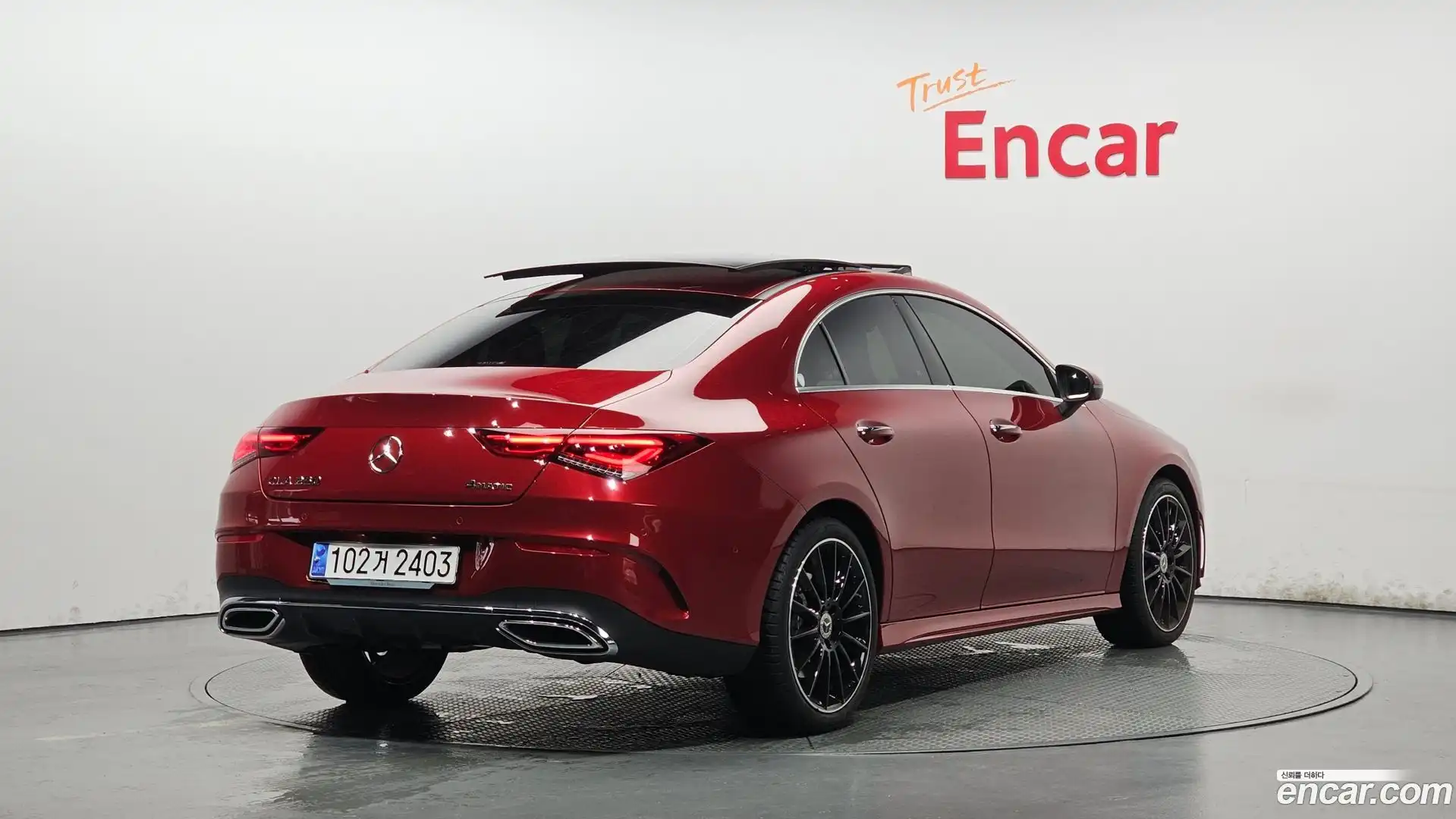 CLA-Class Mercedes-Benz 2023.11-OUTER-002