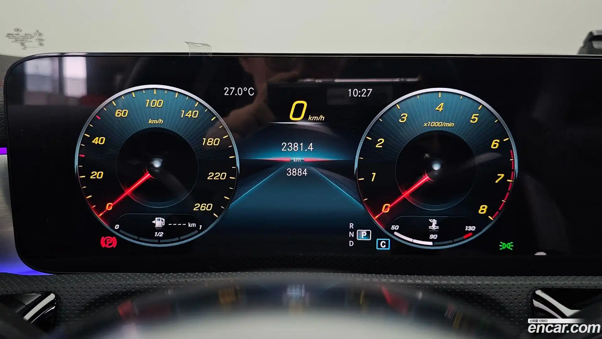 CLA-Class Mercedes-Benz 2023.11-INNER-008