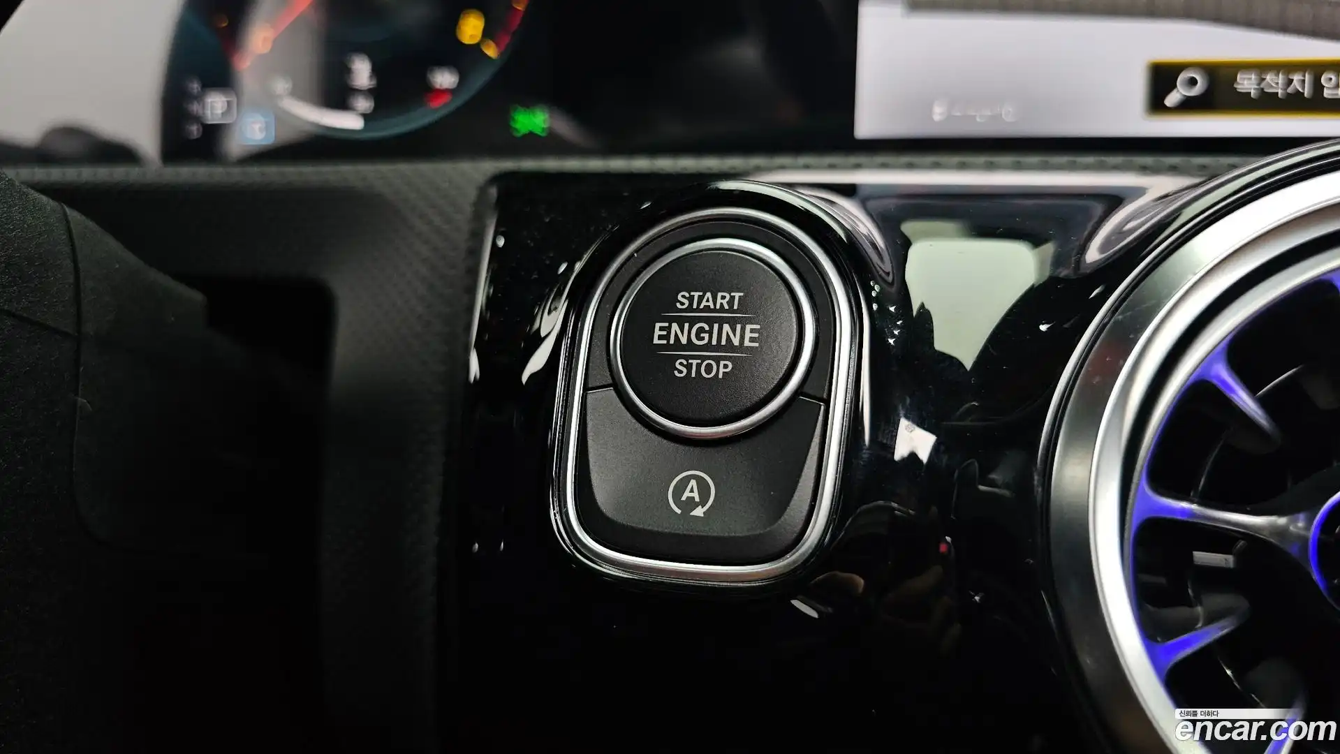 CLA-Class Mercedes-Benz 2023.11-OPTION-040