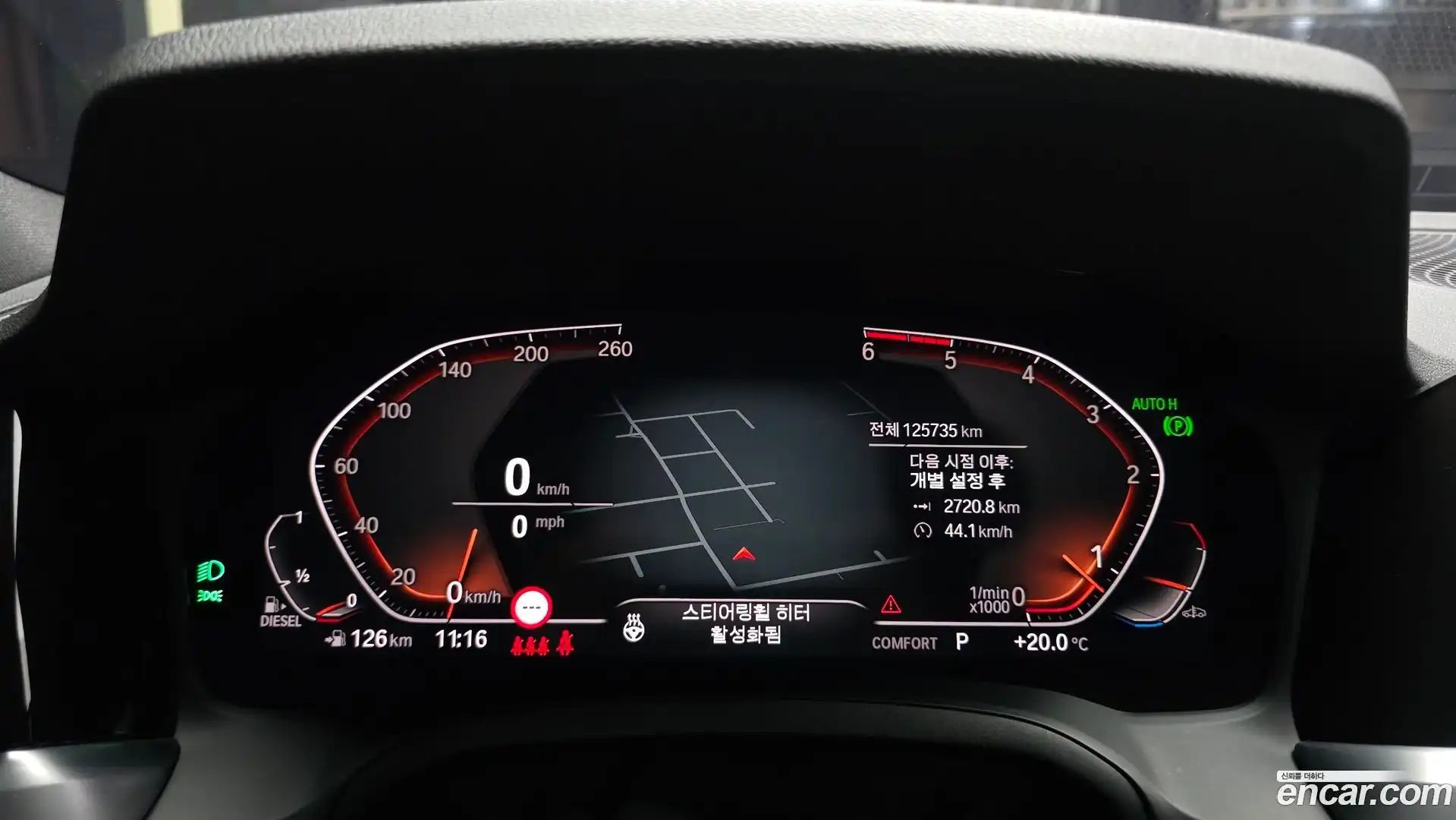3-Series BMW 2019.10-INNER-008