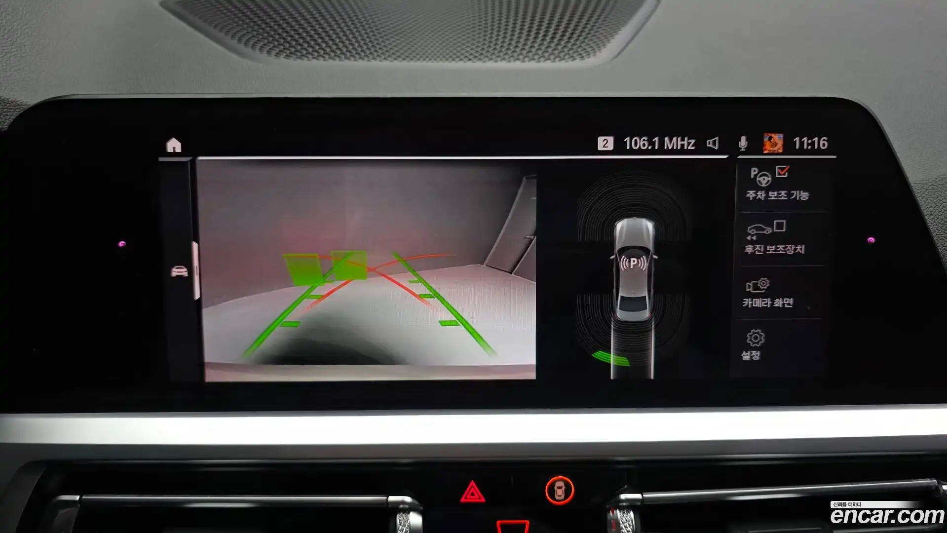 3-Series BMW 2019.10-OPTION-019