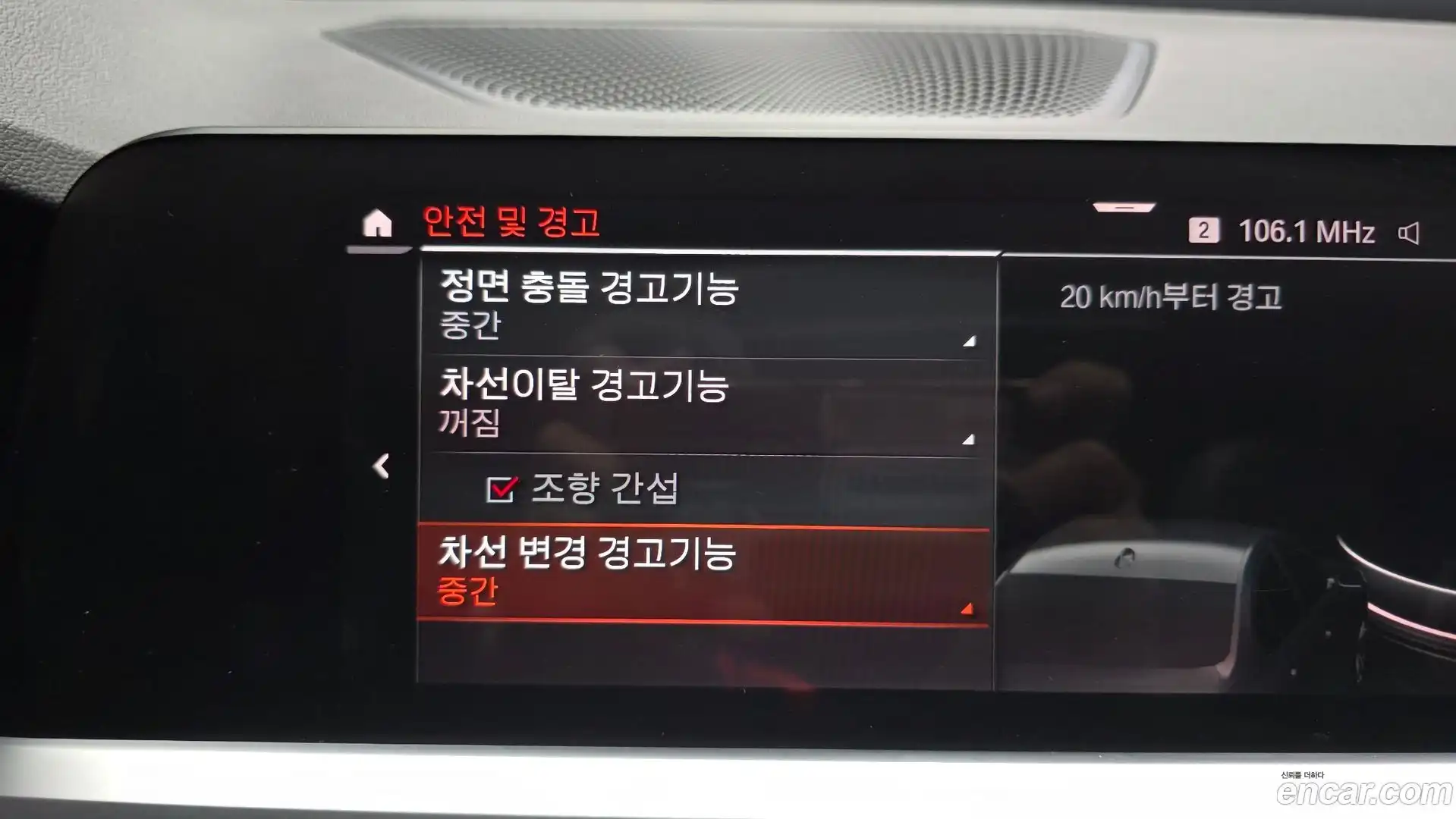 3-Series BMW 2019.10-OPTION-020