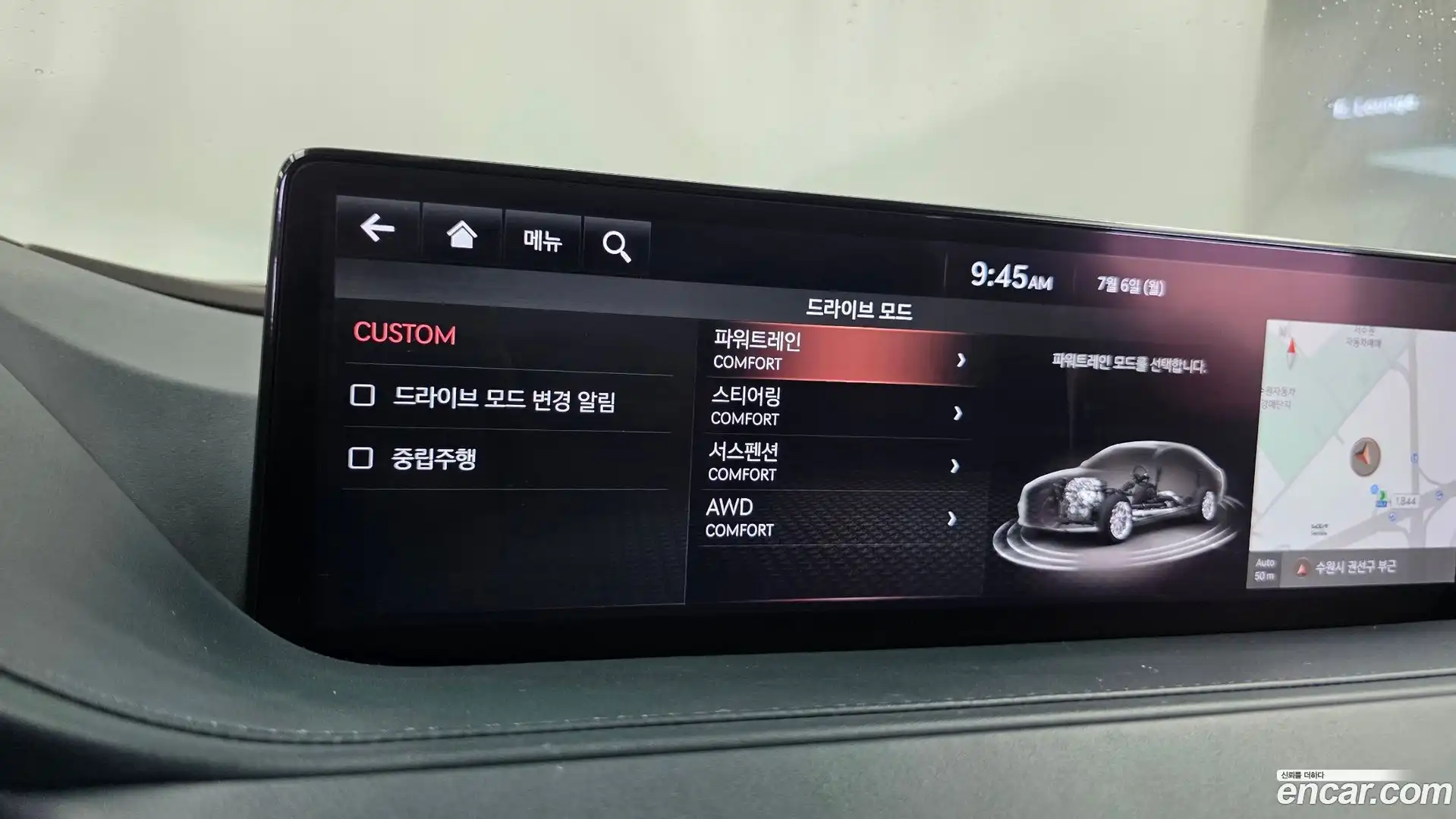G80 Genesis 2021.4-OPTION-049