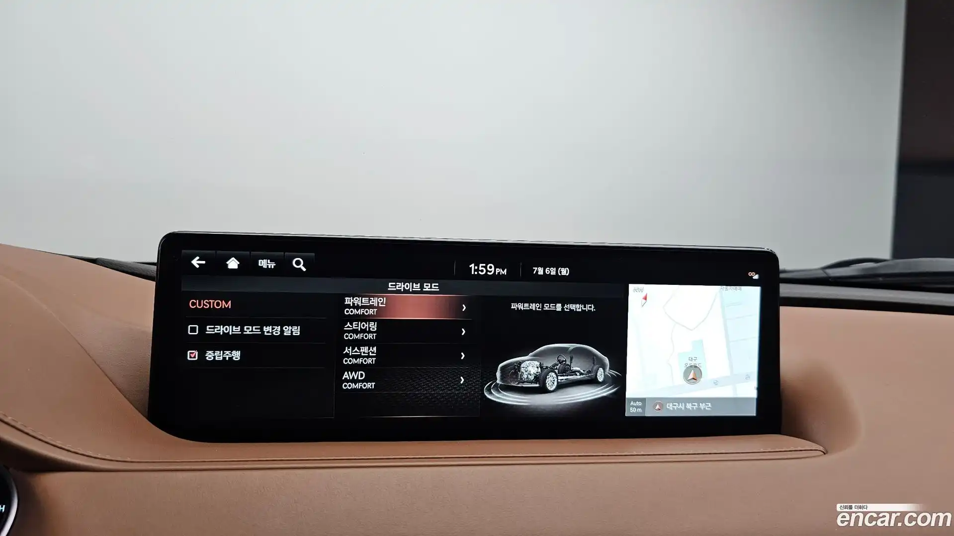 G80 Genesis 2021.5-OPTION-018