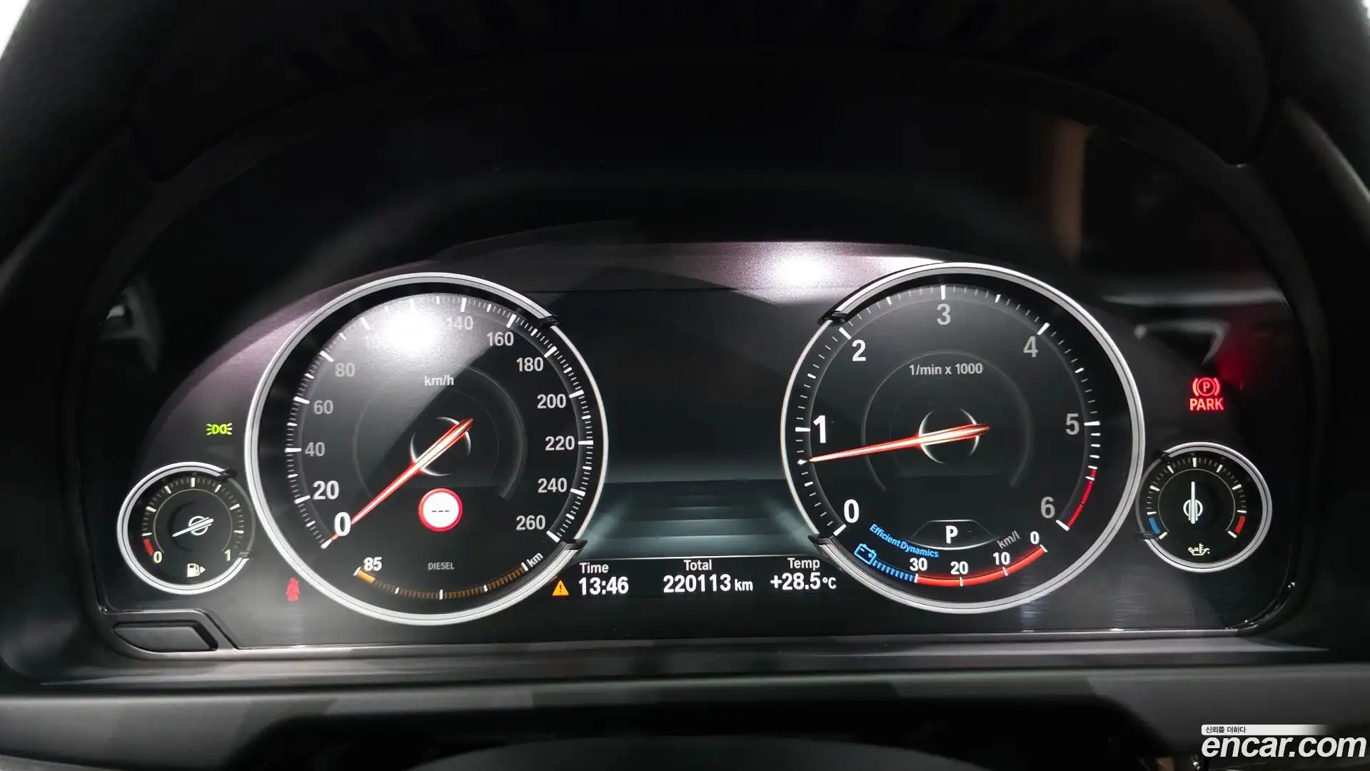 X6 BMW 2016.1-INNER-008