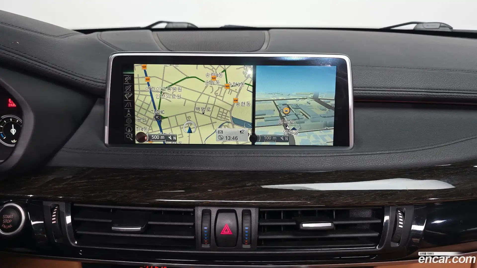 X6 BMW 2016.1-OPTION-018