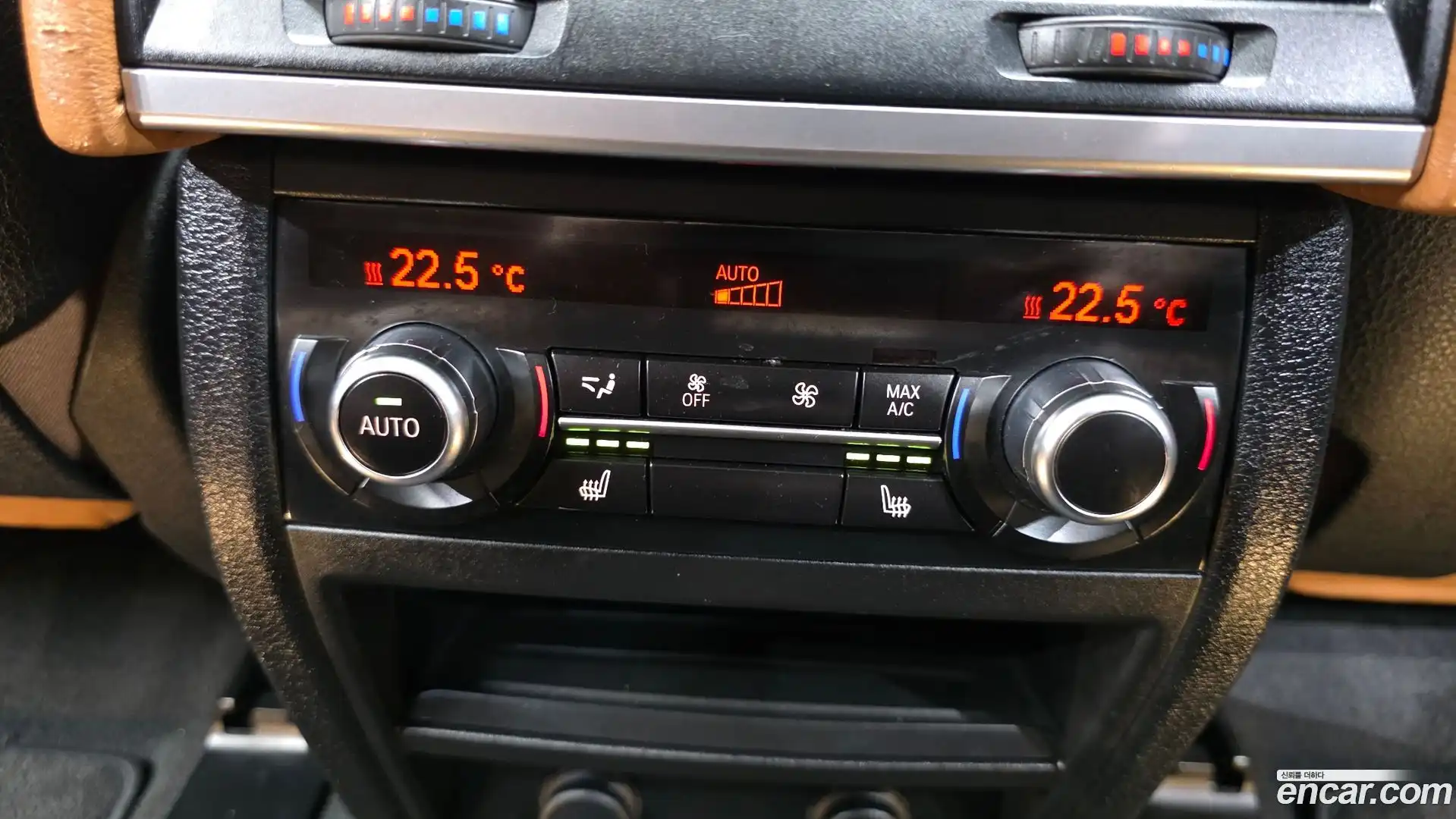 X6 BMW 2016.1-OPTION-023
