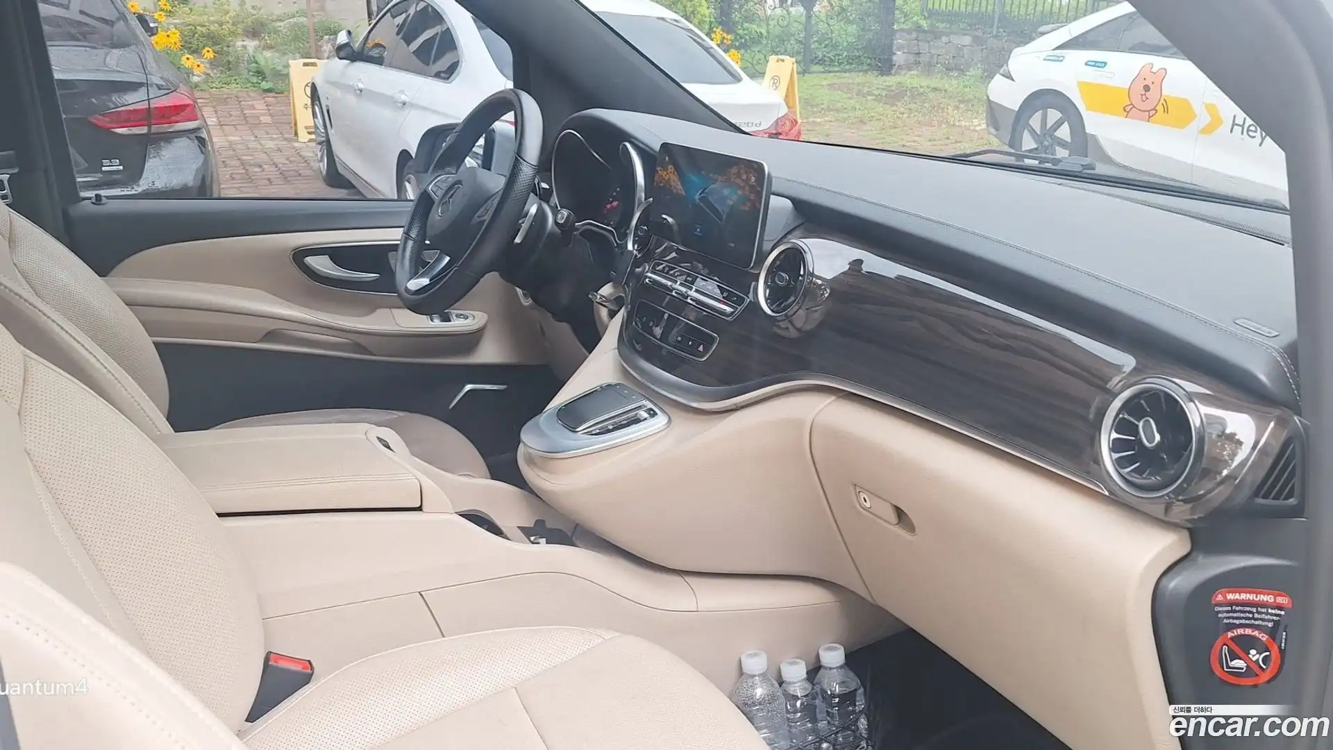 V-Class Mercedes-Benz 2021.9-INNER-007