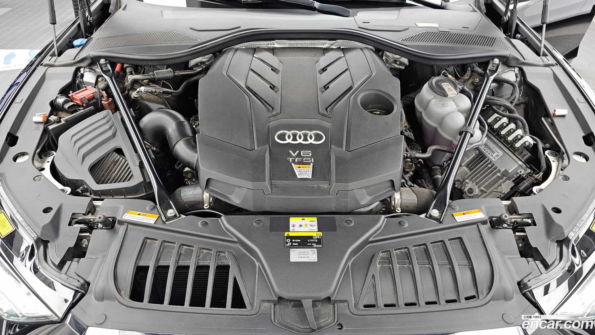 A8 Audi 2021.11-OUTER-006