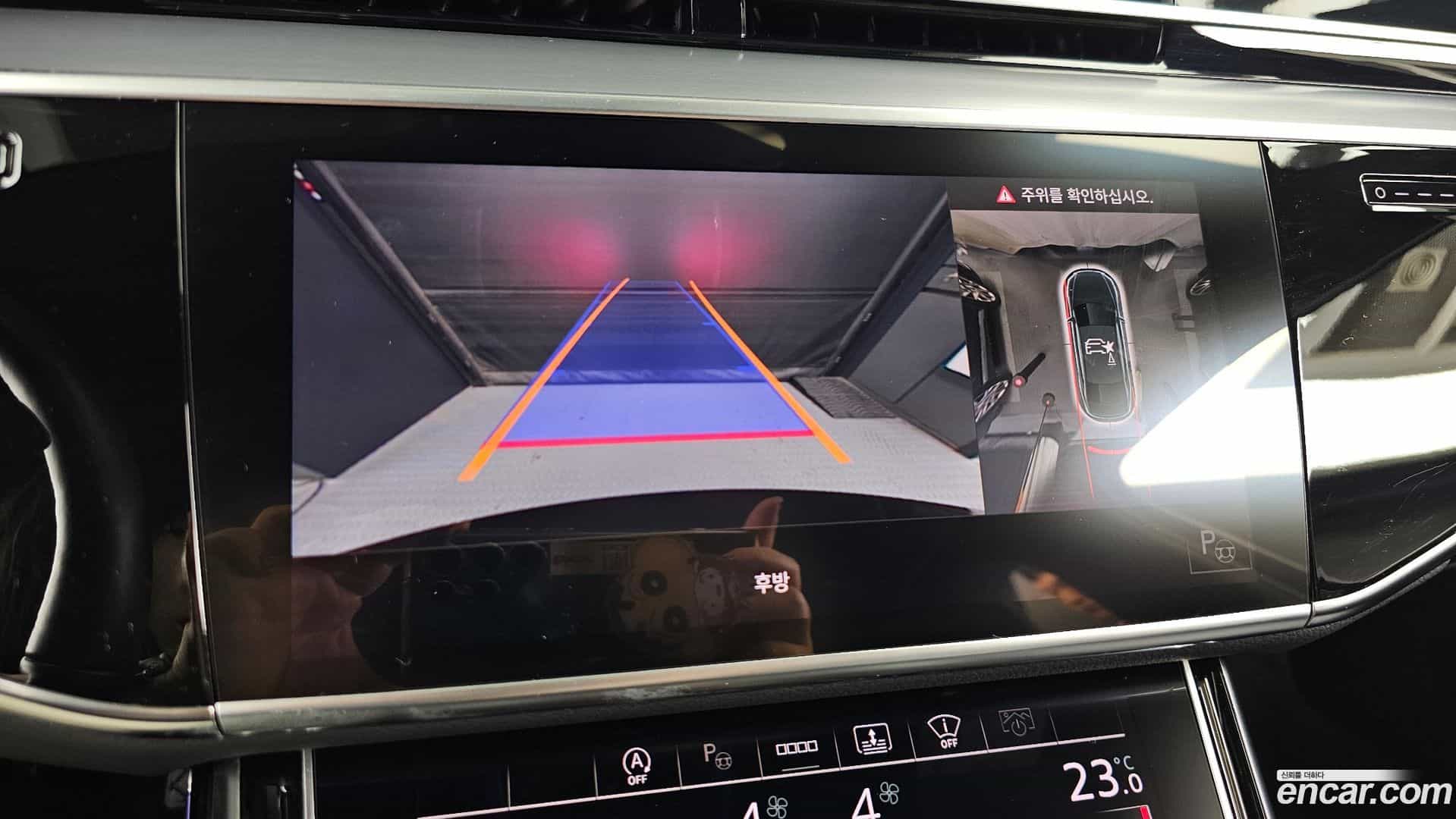 A8 Audi 2021.11-OPTION-019