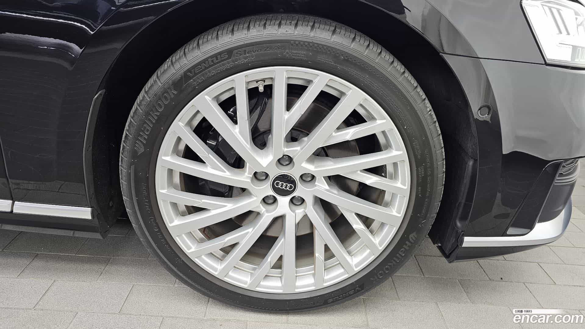 A8 Audi 2021.11-OUTER-031