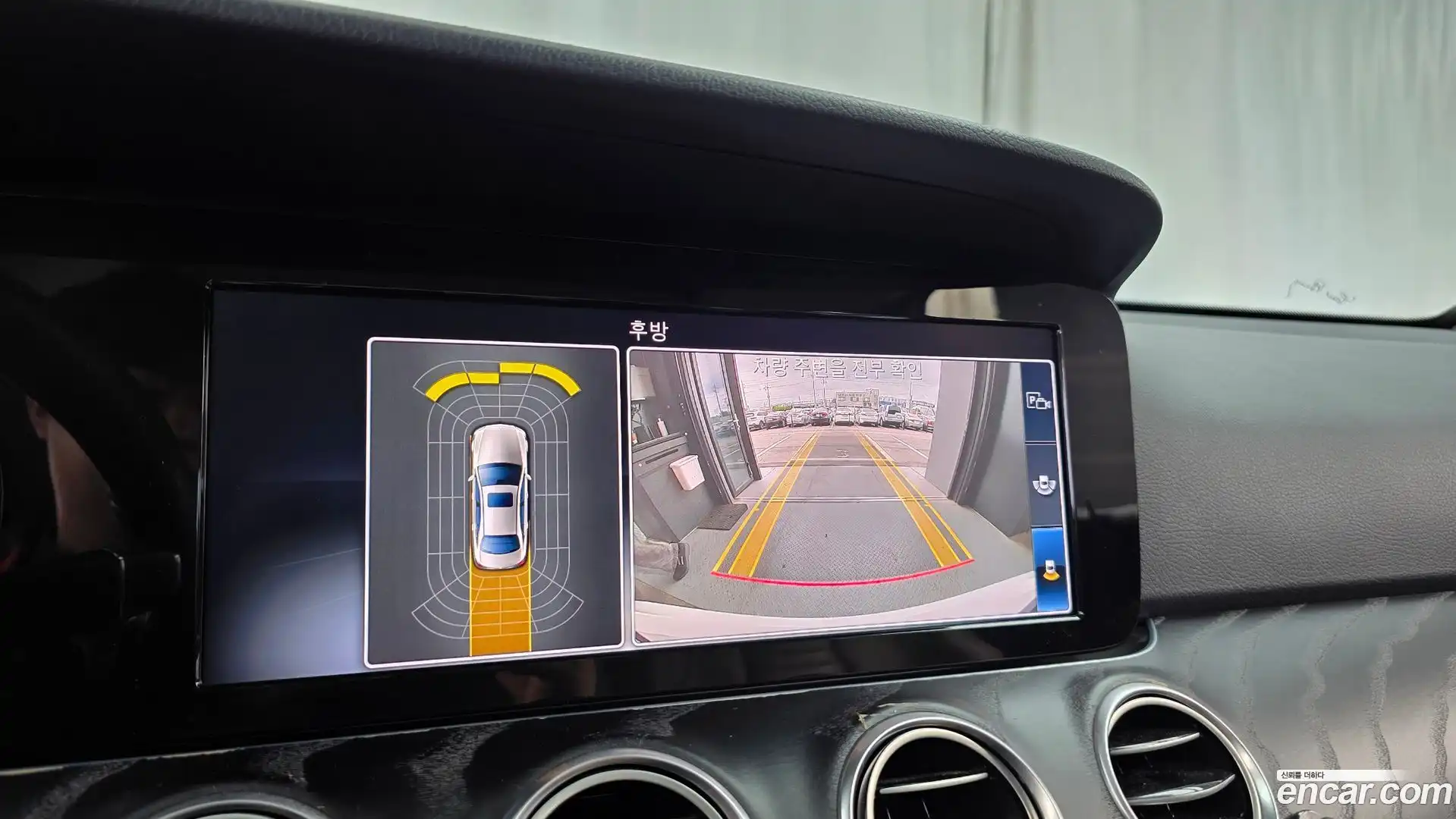 E-Class Mercedes-Benz 2018.11-OPTION-019