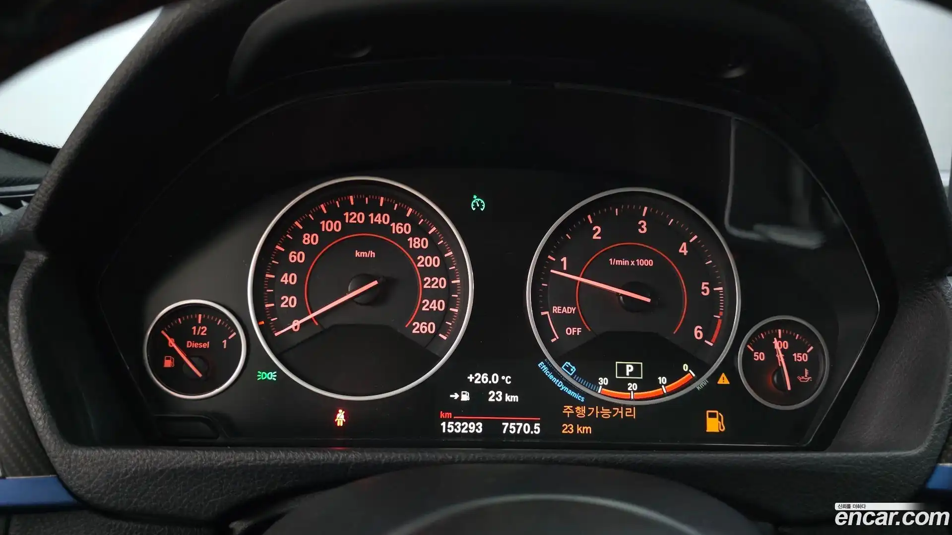 3-Series BMW 2016.11-INNER-008