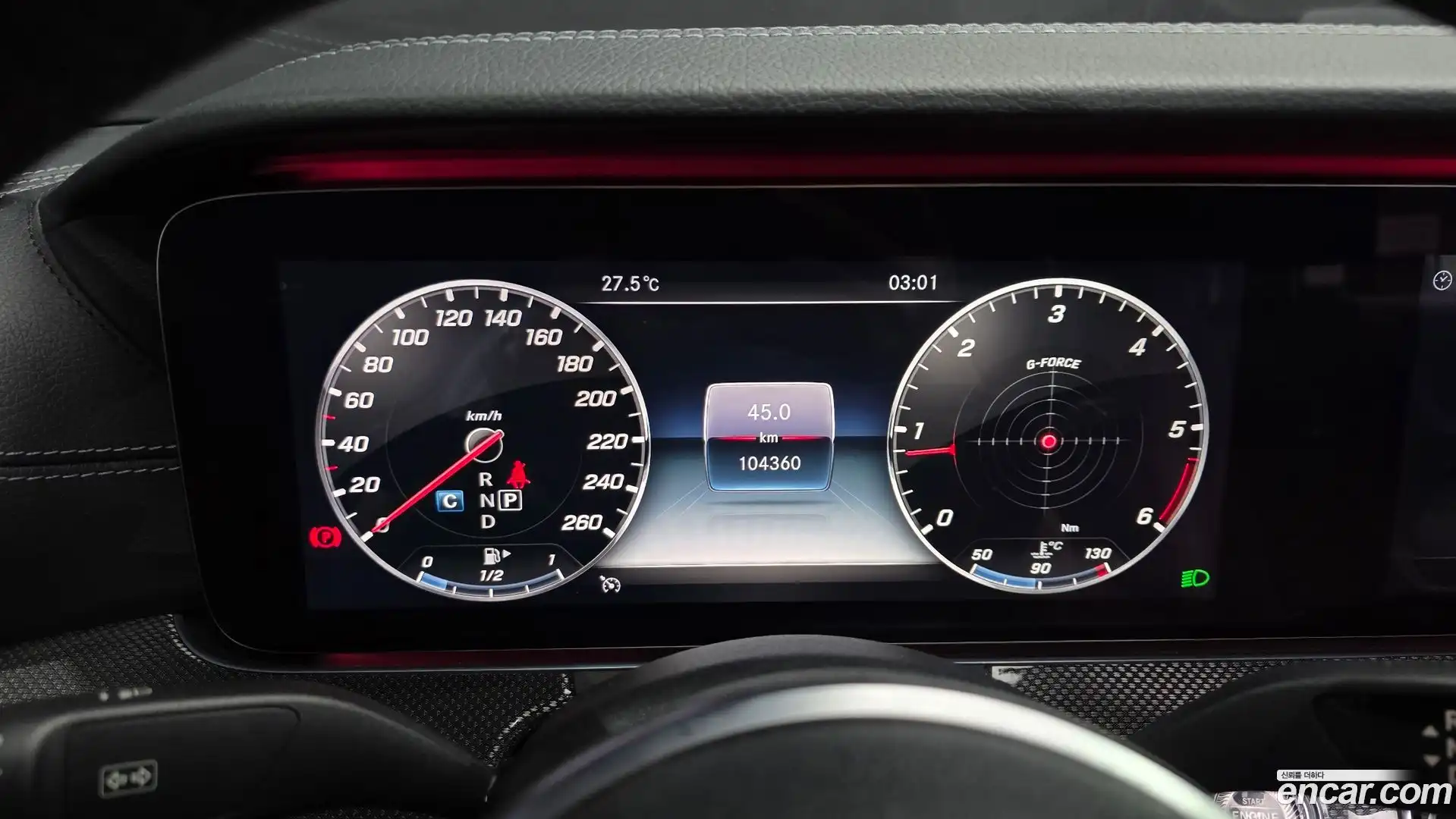CLS-Class Mercedes-Benz 2019.11-INNER-008