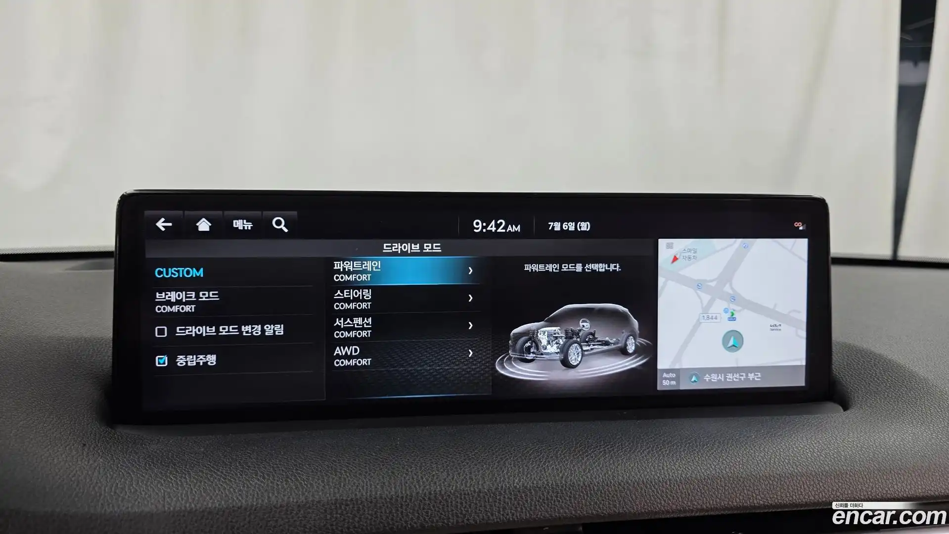 GV70 Genesis 2022.2-OPTION-042