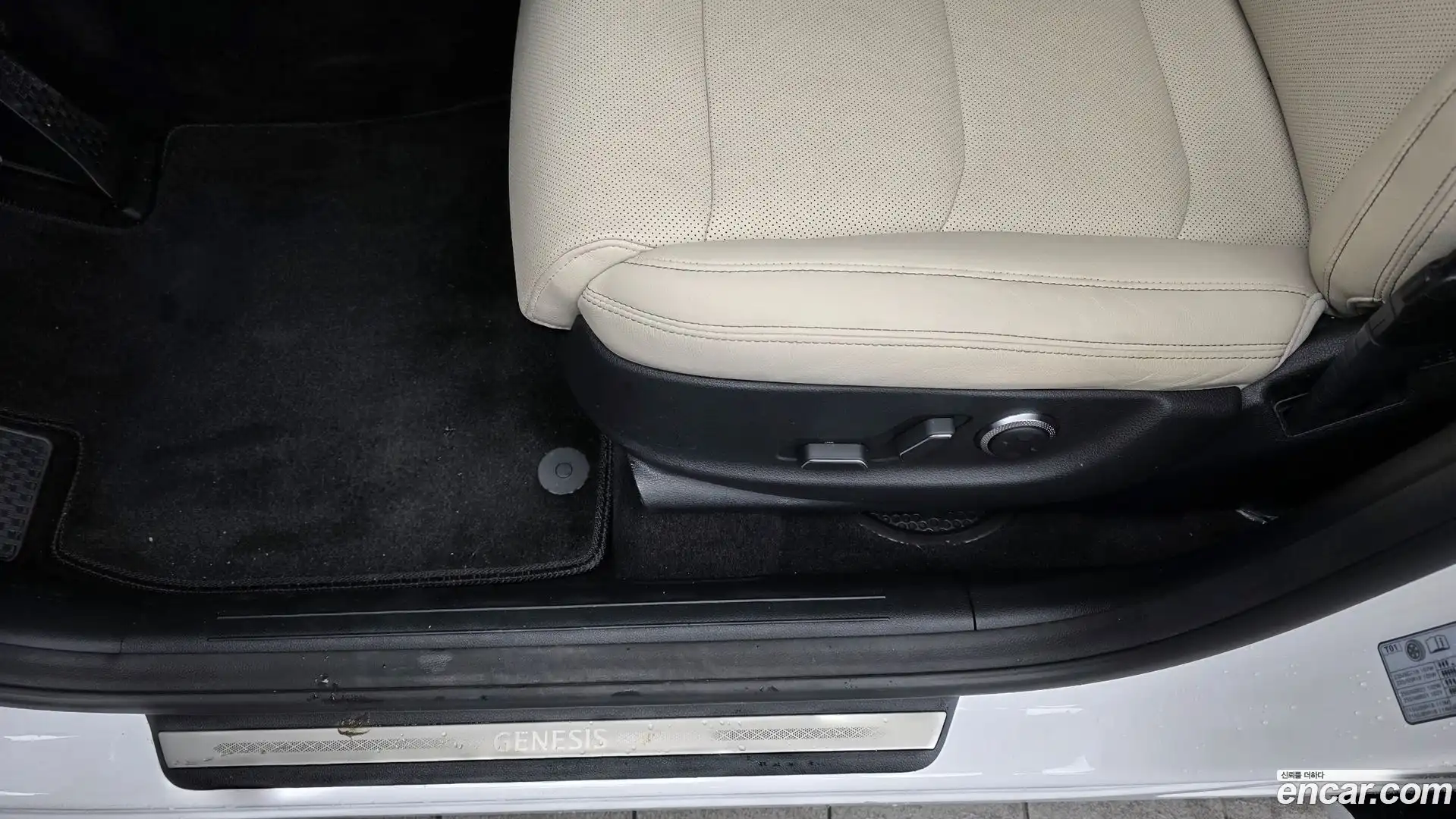 GV70 Genesis 2022.2-OPTION-044