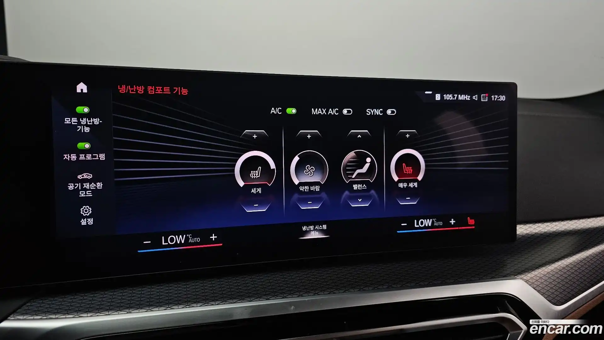 i4 BMW 2022.4-OPTION-022