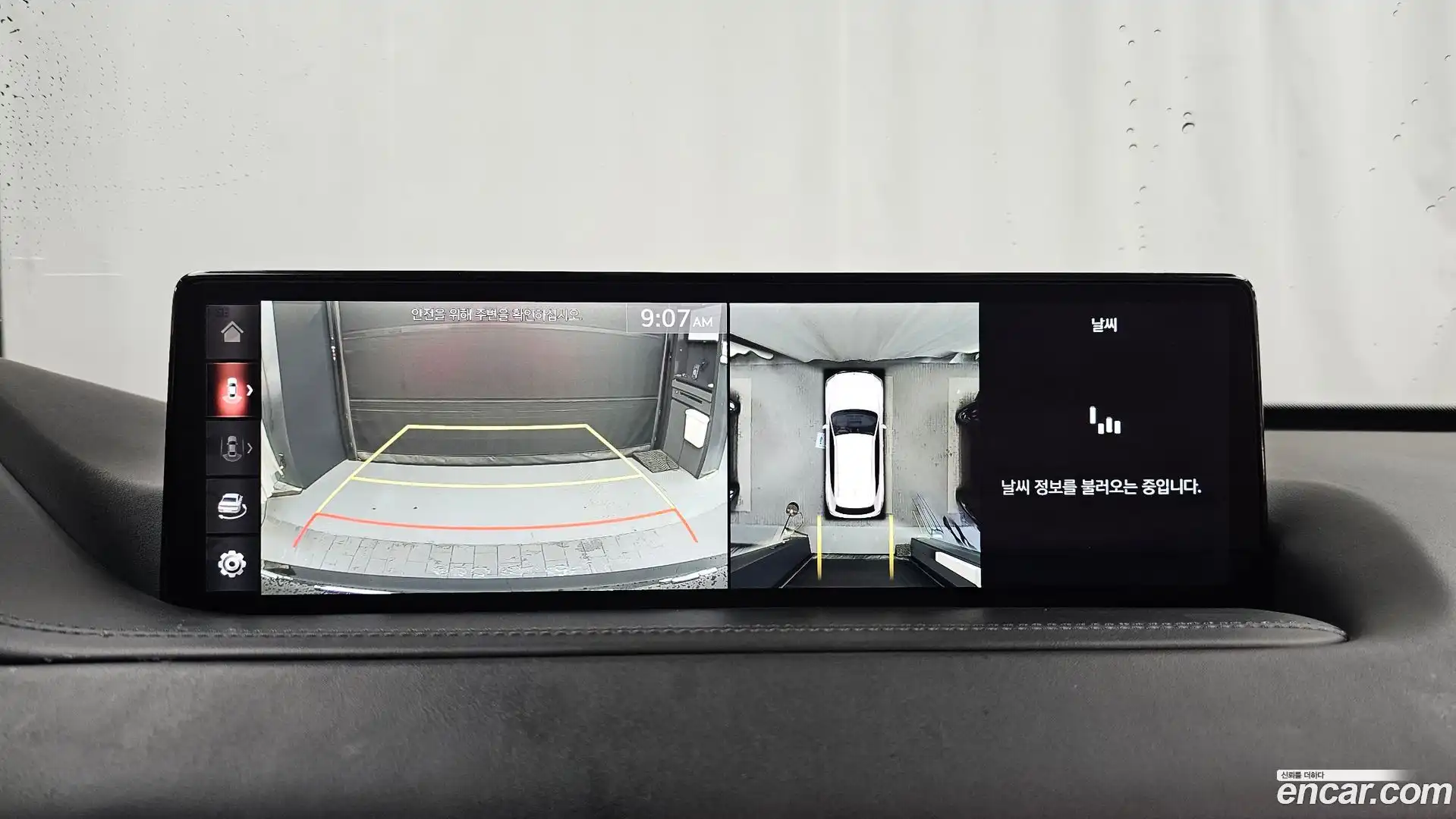 GV80 Genesis 2020.11-OPTION-019