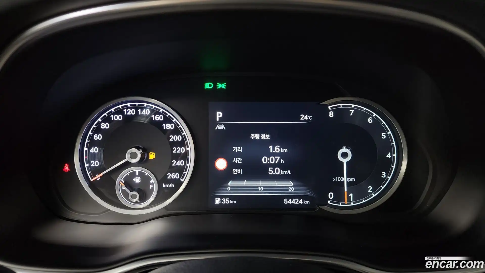 GV80 Genesis 2021.9-INNER-008