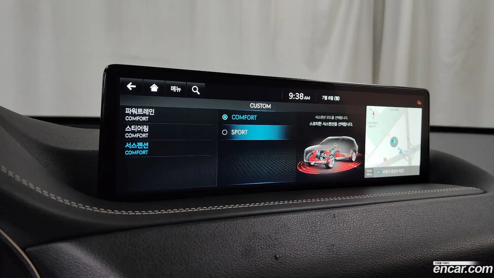 GV80 Genesis 2021.9-OPTION-042