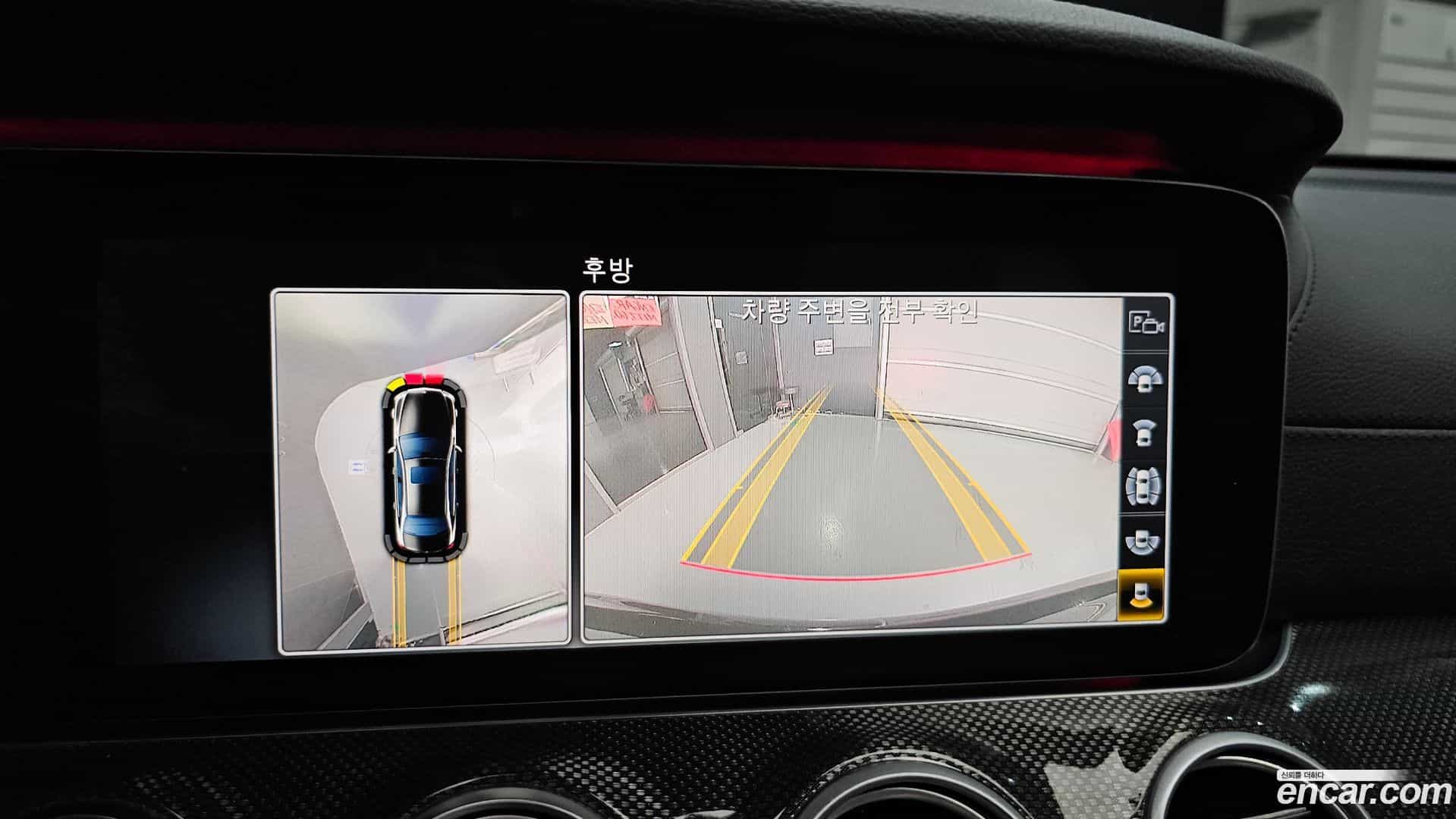 E-Class Mercedes-Benz 2019.11-OPTION-018