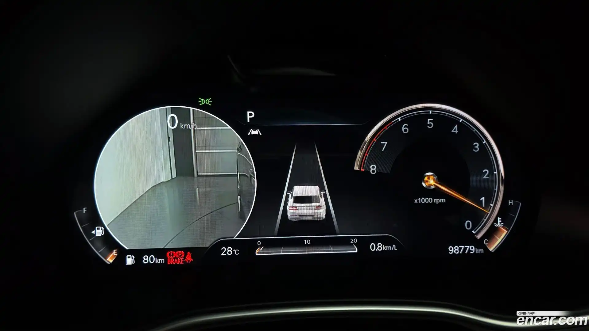 GV80 Genesis 2020.9-INNER-008