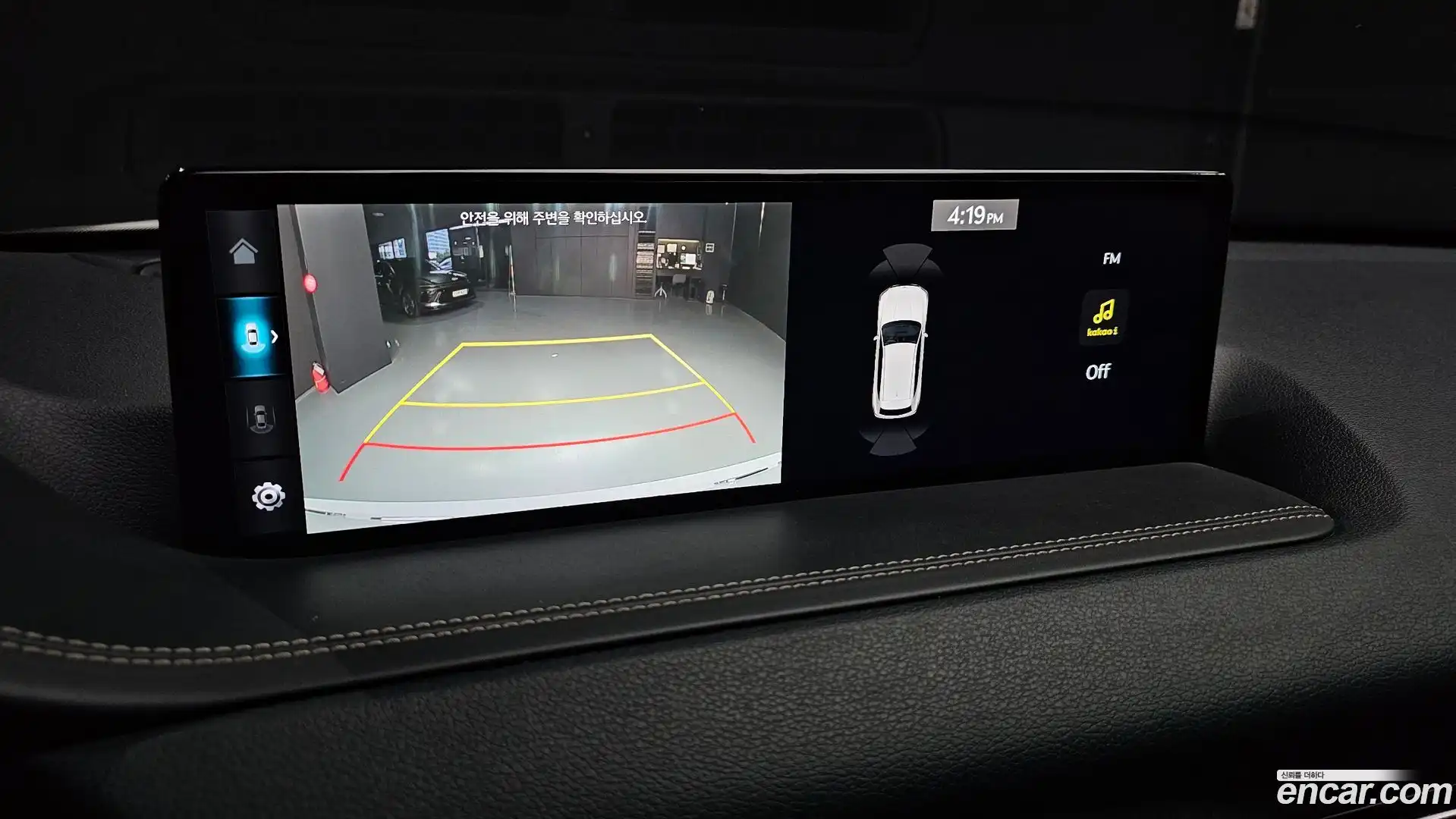 GV80 Genesis 2022.1-OPTION-019