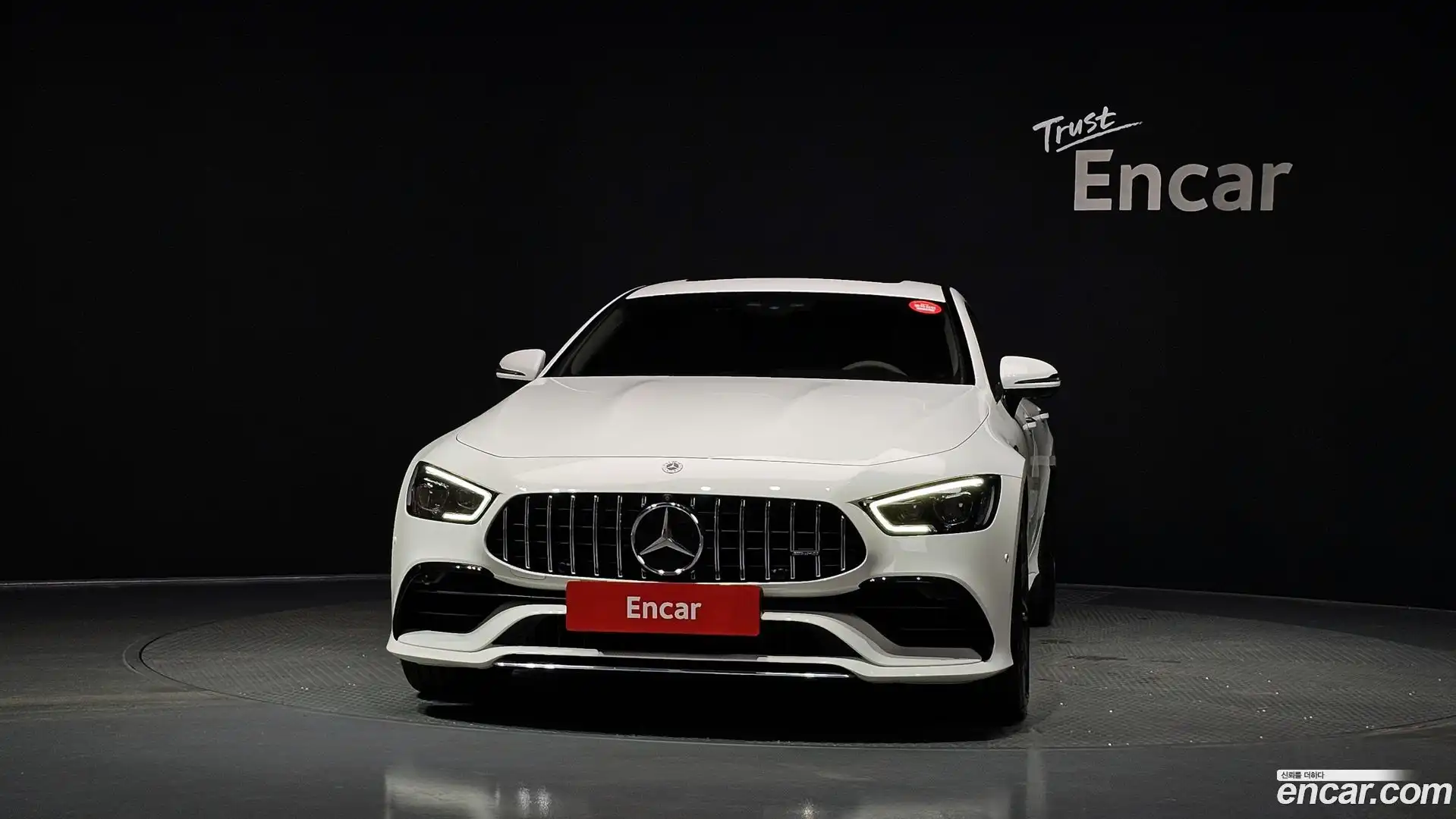 AMG GT Mercedes-Benz 2023.4-OUTER-003
