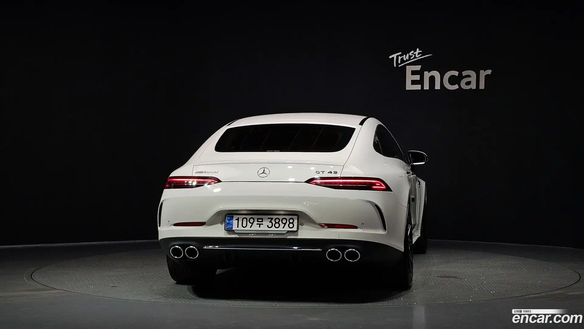 AMG GT Mercedes-Benz 2023.4-OUTER-004