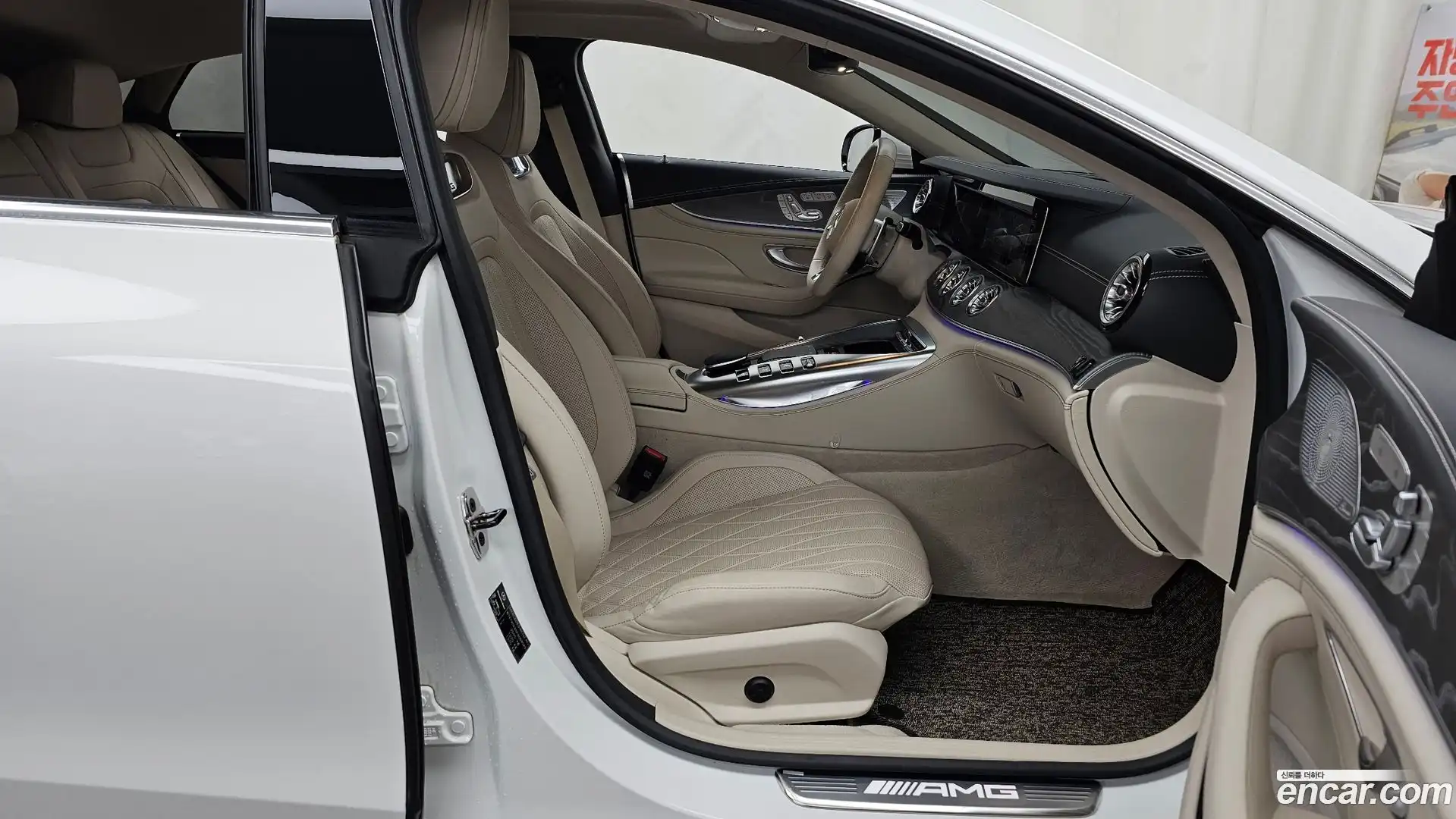 AMG GT Mercedes-Benz 2023.4-OPTION-015