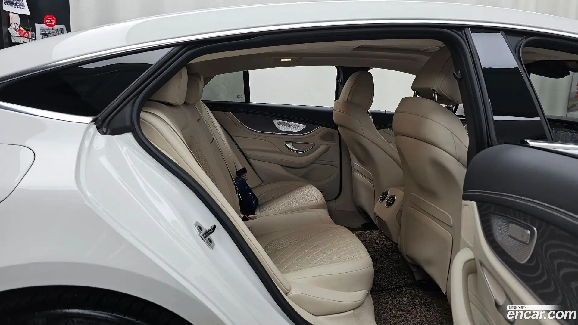 AMG GT Mercedes-Benz 2023.4-OPTION-016