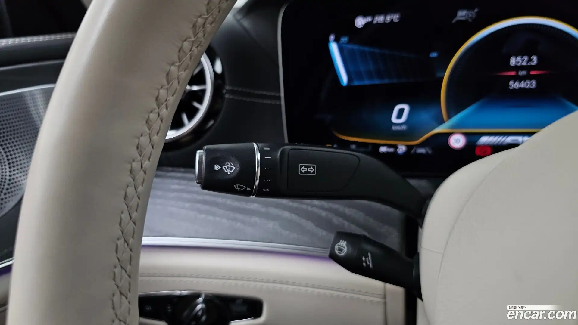 AMG GT Mercedes-Benz 2023.4-OPTION-043