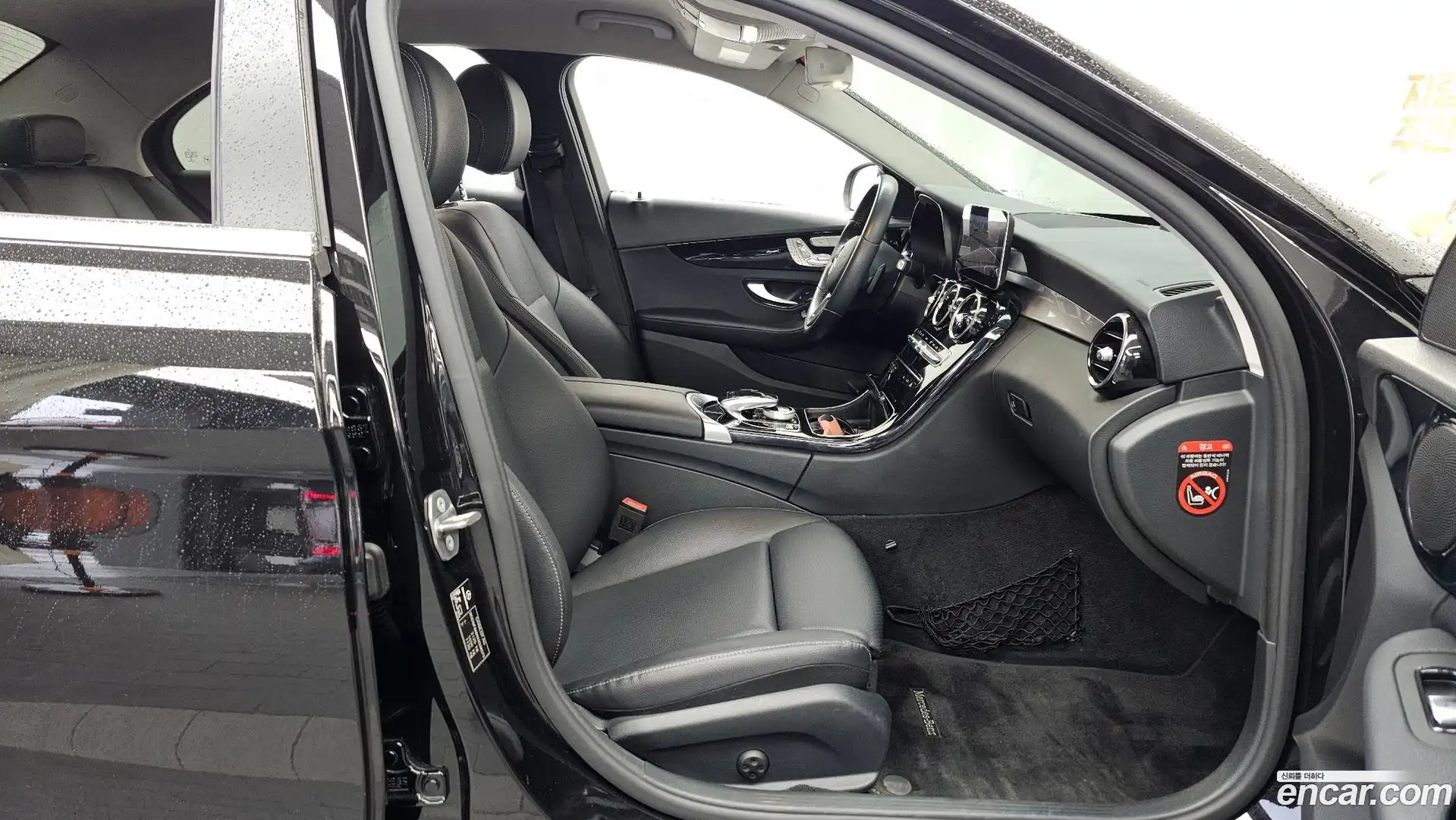 C-Class Mercedes-Benz 2019.10-OPTION-015