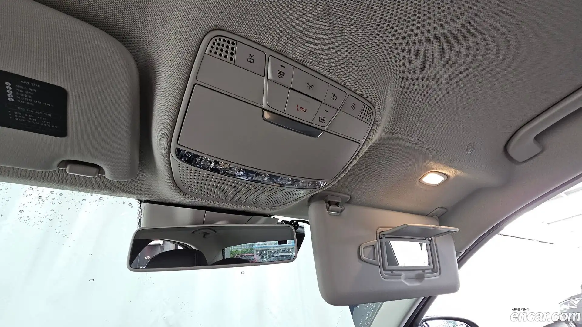 C-Class Mercedes-Benz 2019.10-OPTION-021