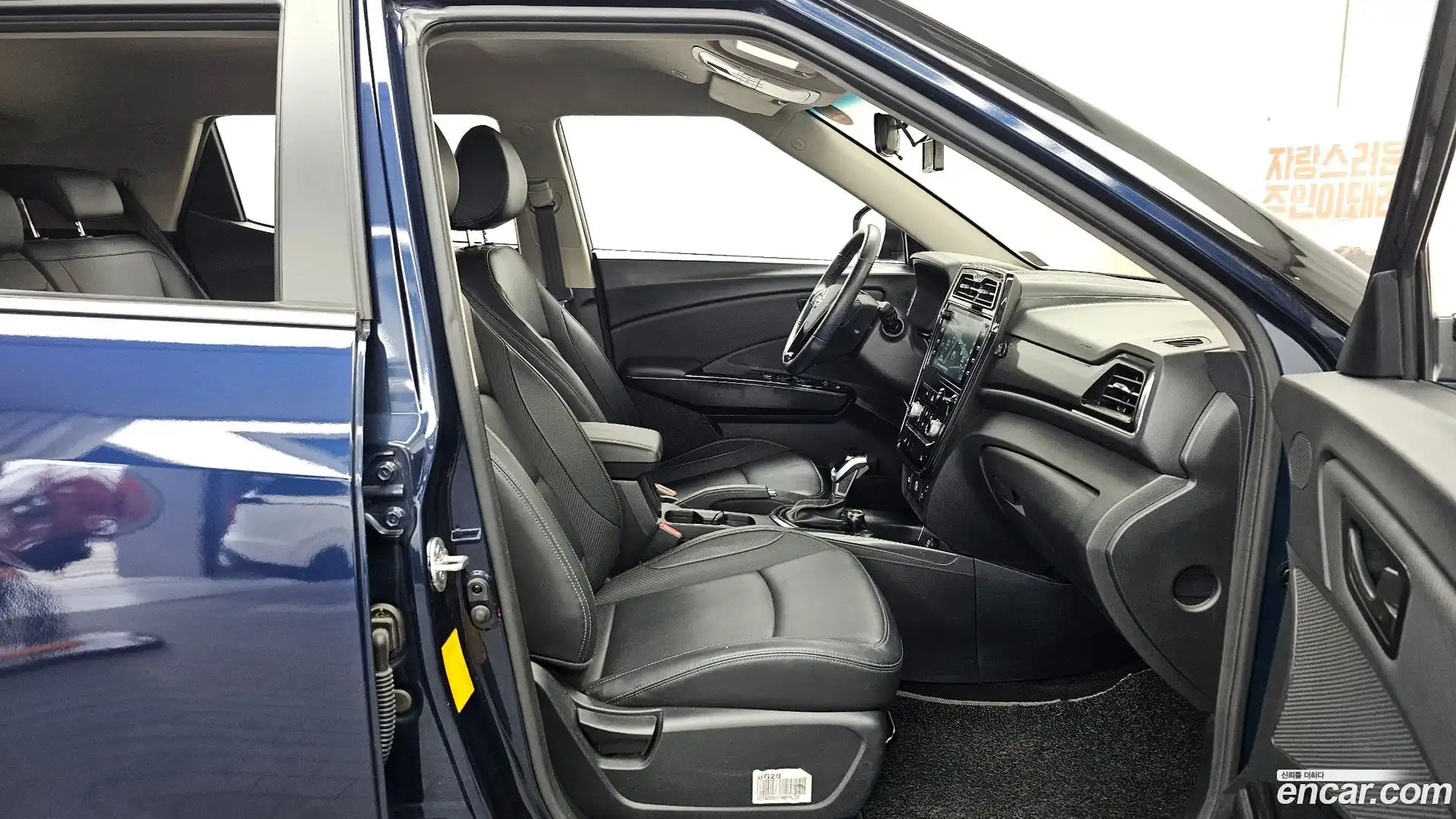 TIBOLI KG Mobility 2020.10-OPTION-015