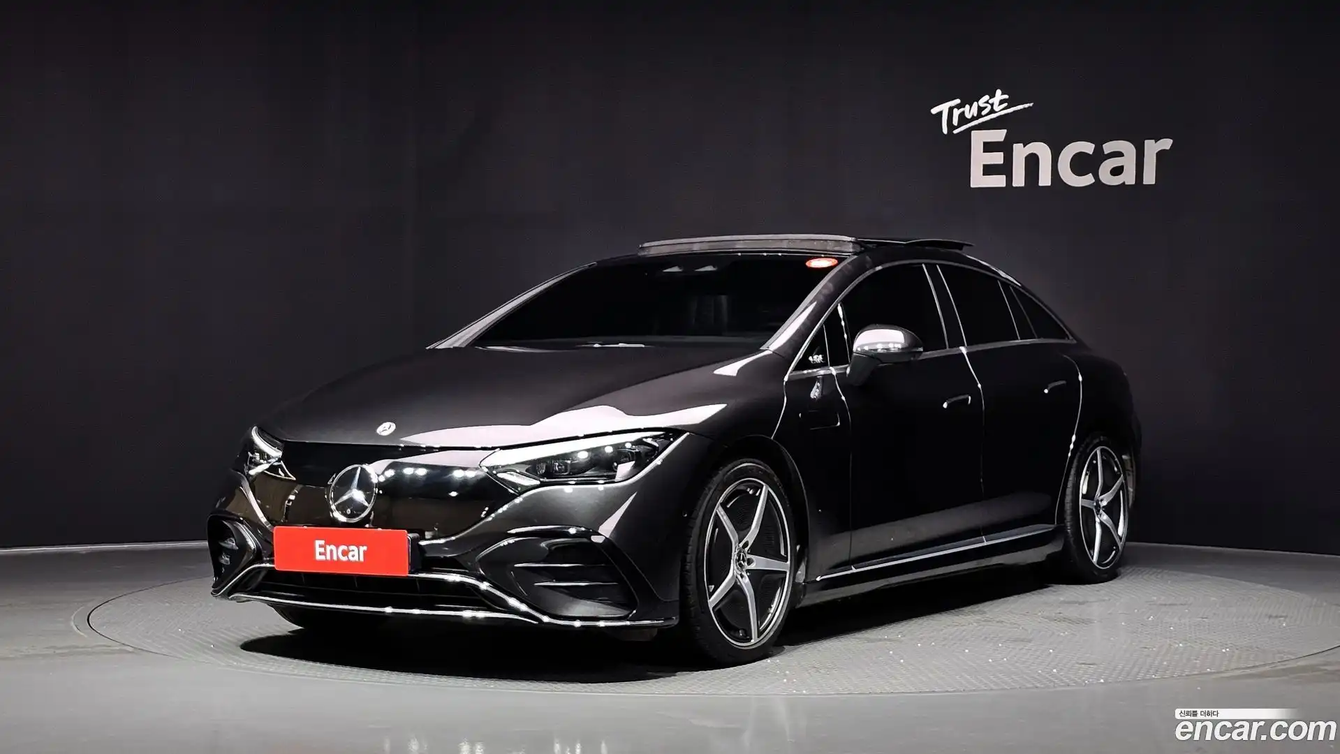 EQE Mercedes-Benz 2023.6-OUTER-001