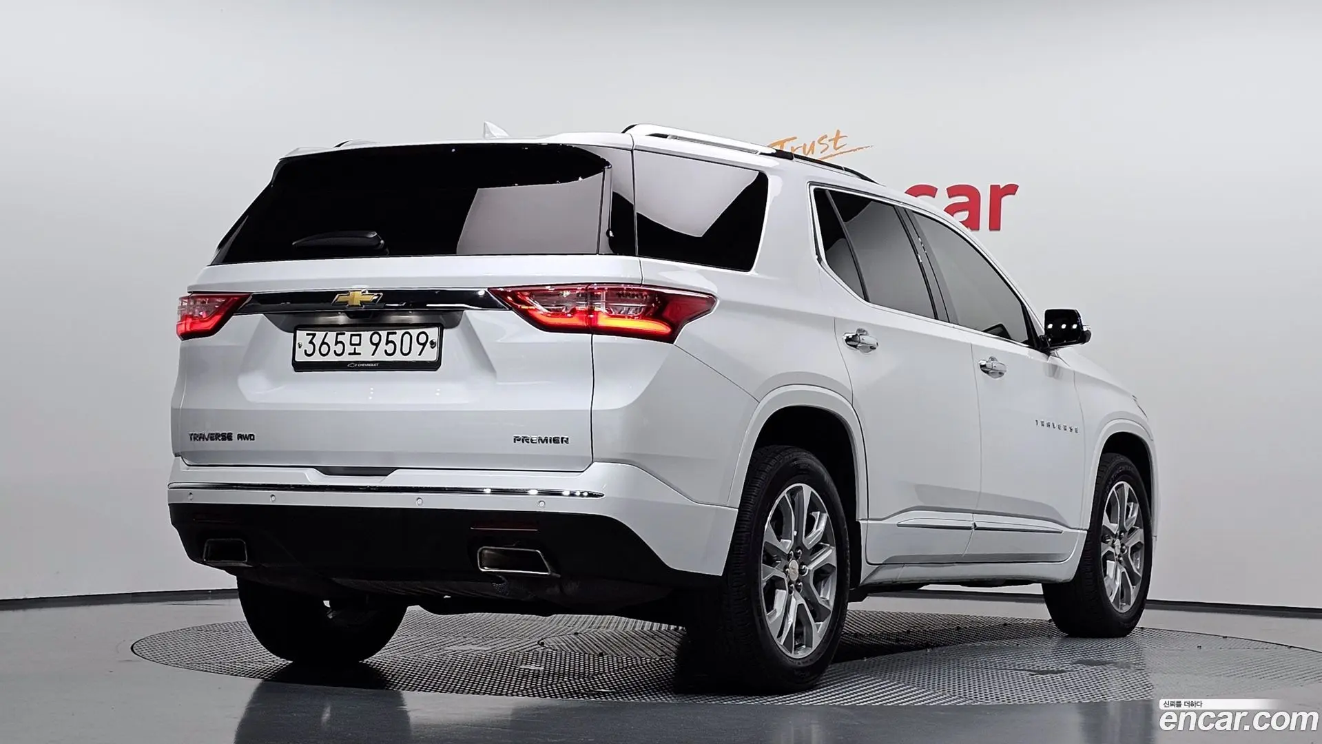 Main__Slider__Photo:Traverse Chevrolet 2020.5-1