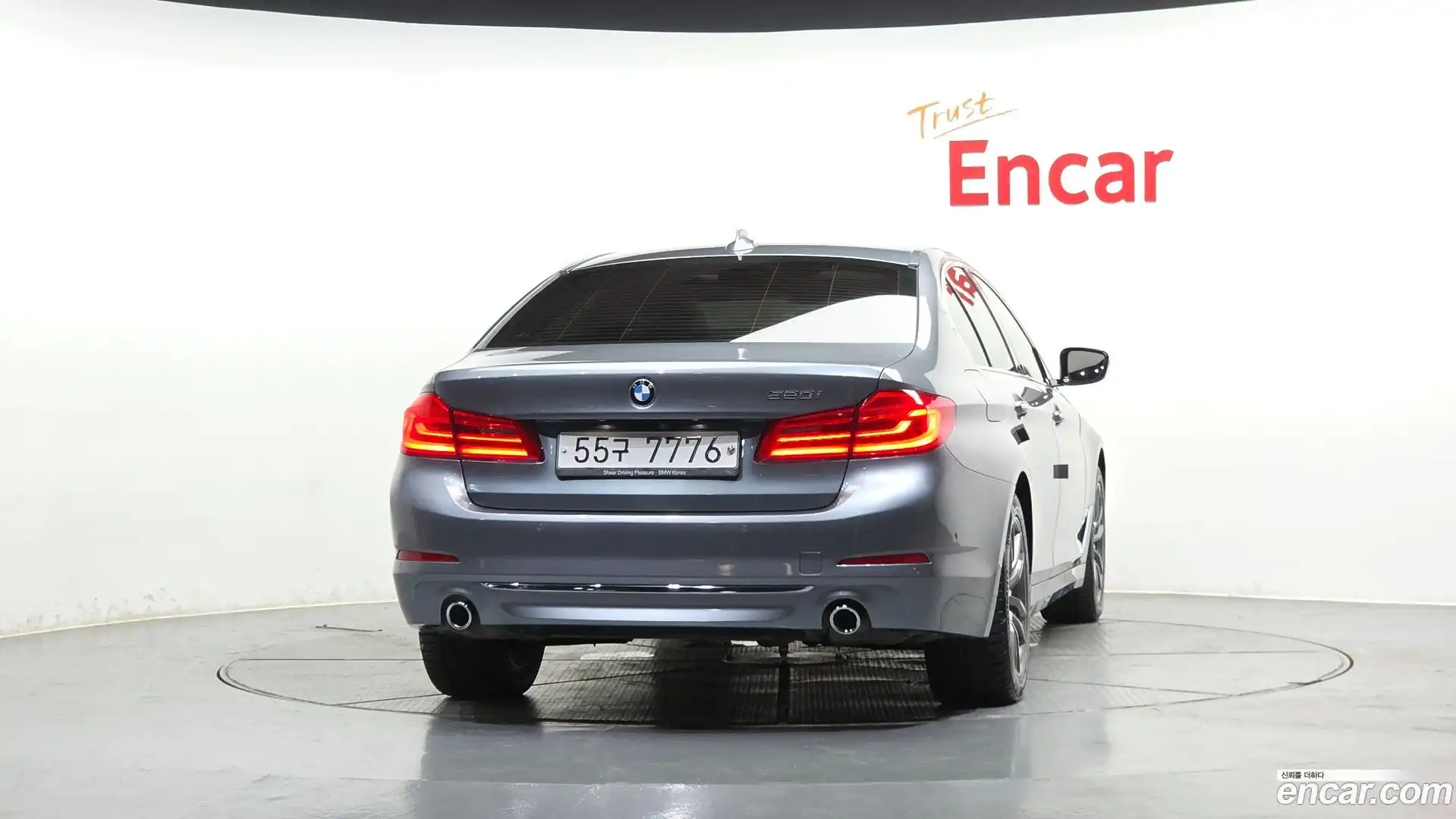 5-Series BMW 2018.11-OUTER-004