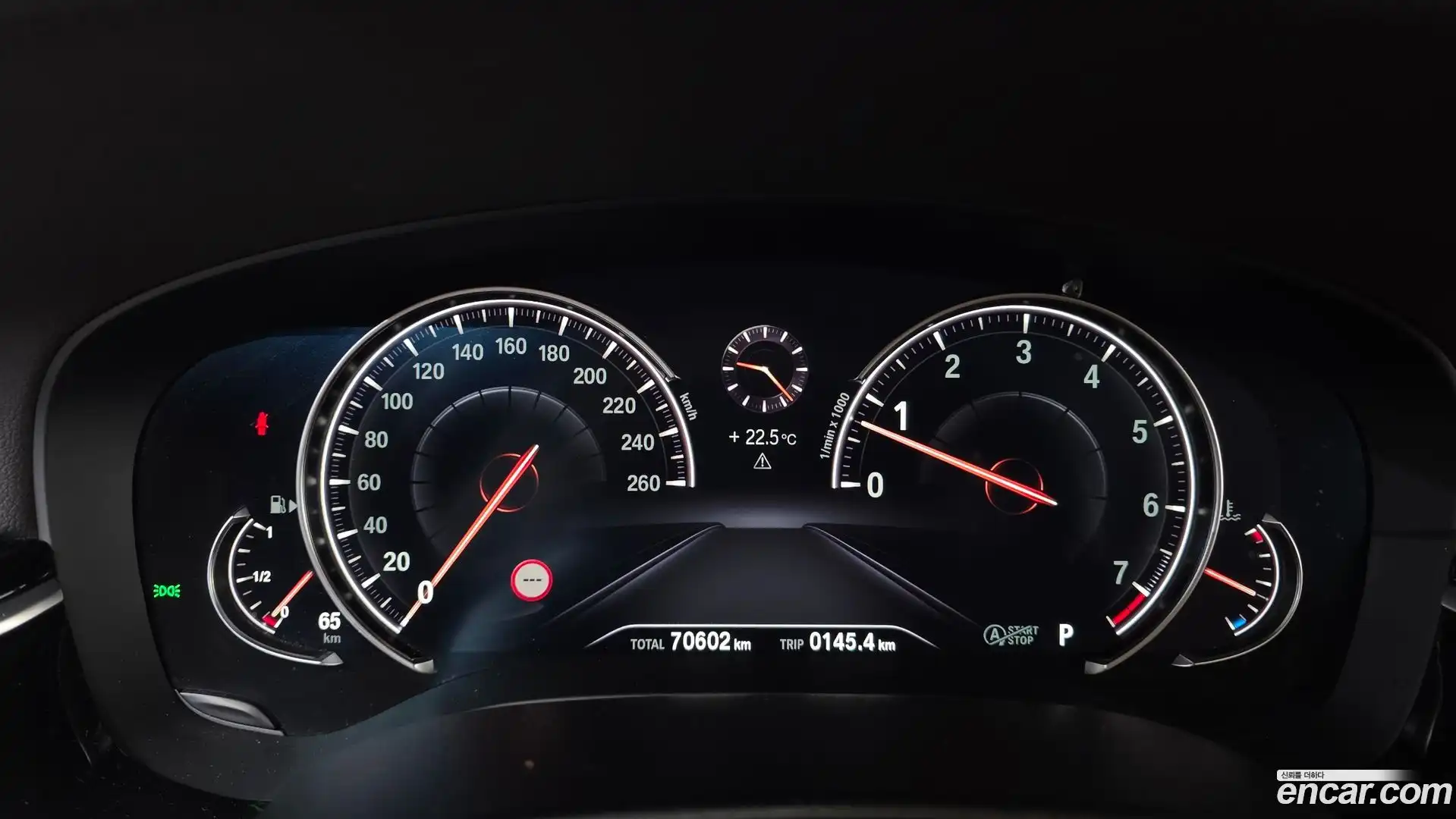 5-Series BMW 2018.11-INNER-008
